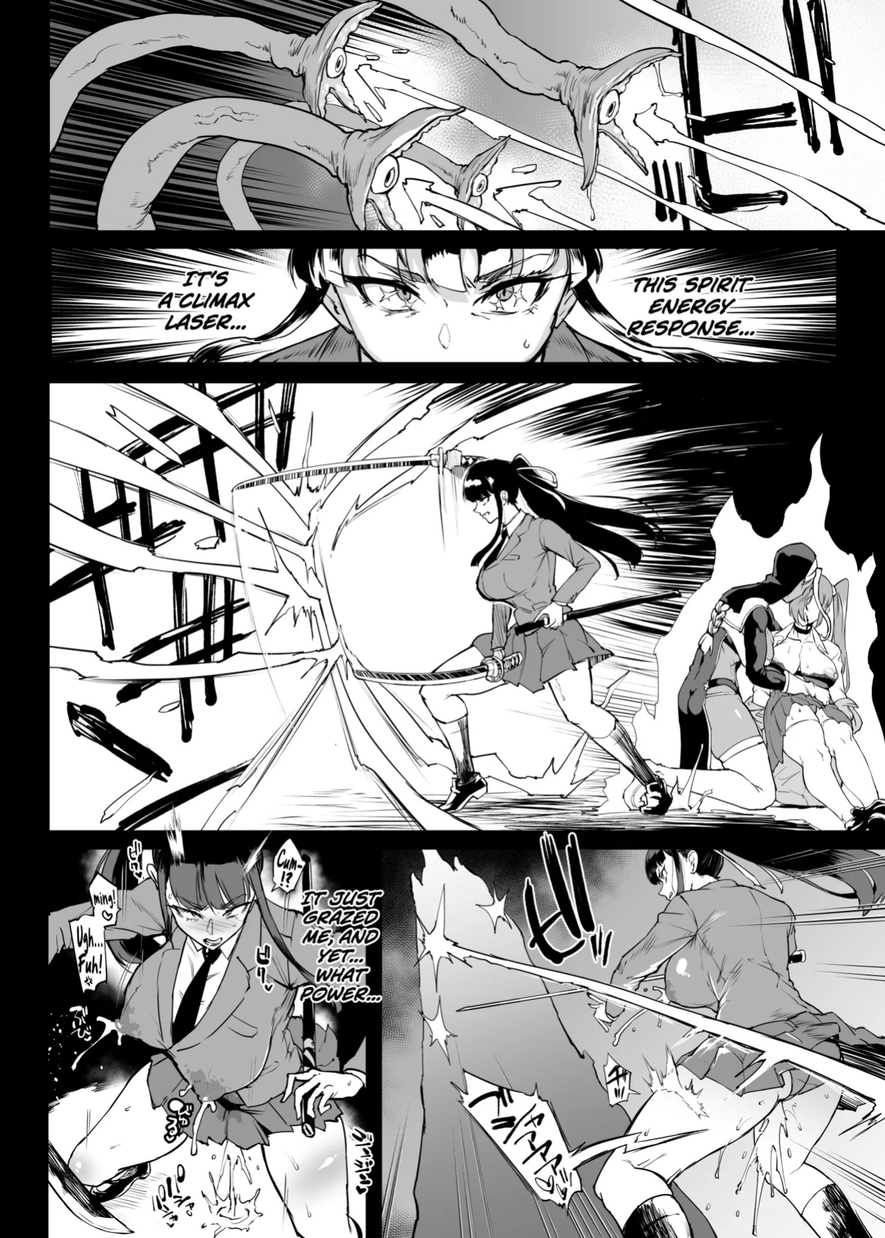 [Fan no Hitori] Taimabu S4 Gesuidou Hen 5-2 [biribiri]