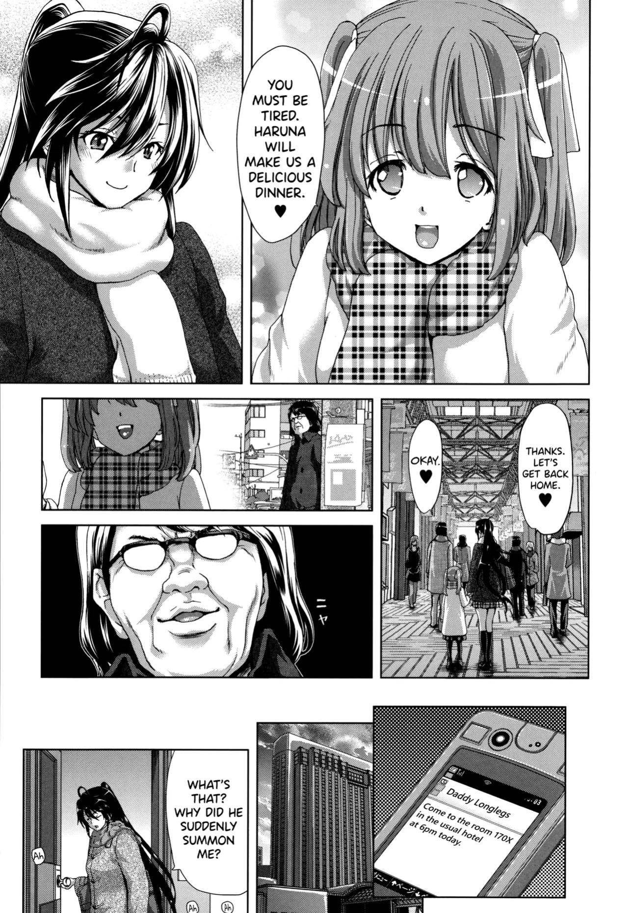 [Hori Hiroaki] Mesuochi Z ~Kyousei Ninkatsu Haigou Zukan~ Ch.1-3 [biribiri] (incomplete)