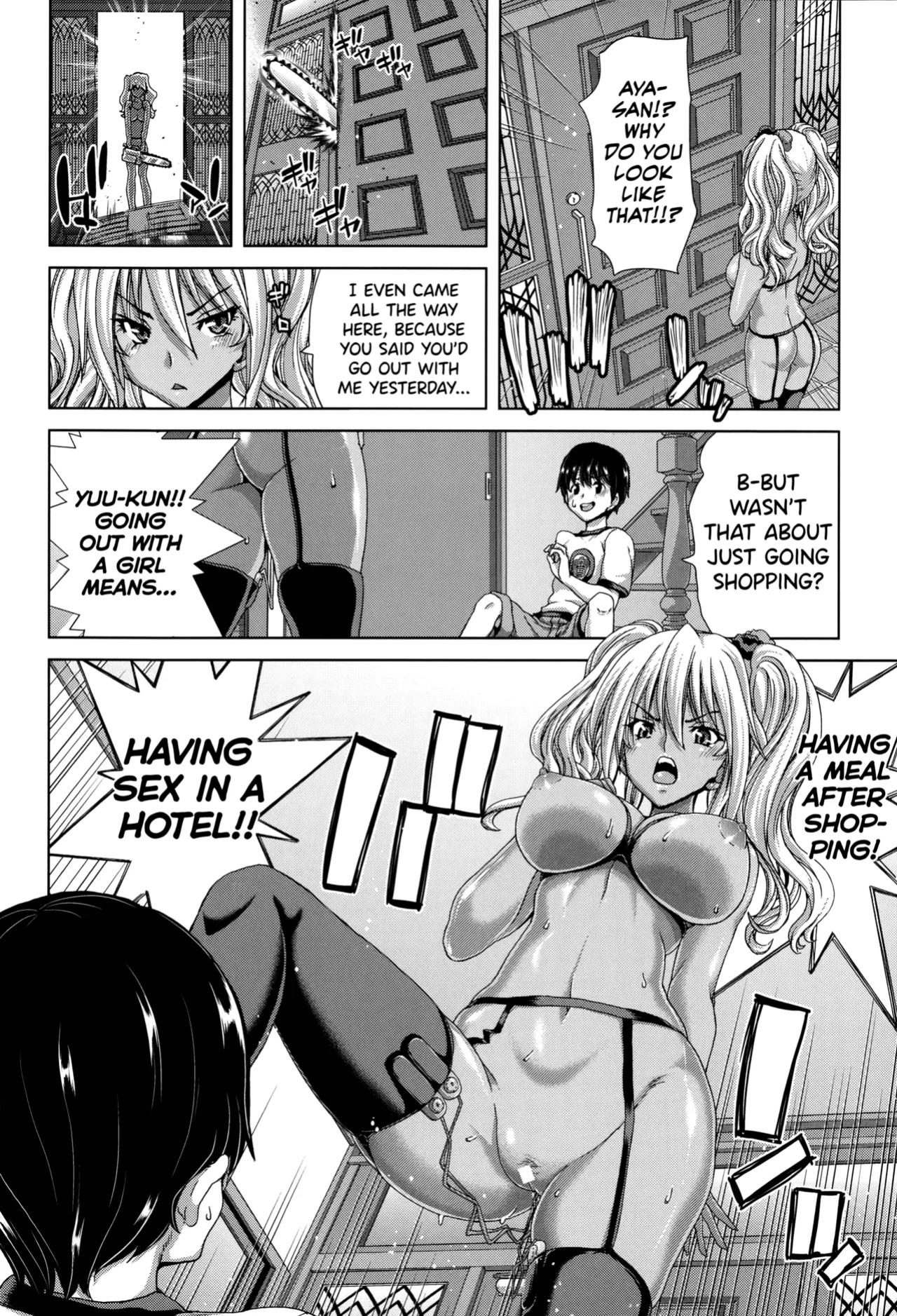 [Hori Hiroaki] Mesuochi Z ~Kyousei Ninkatsu Haigou Zukan~ Ch.1-3 [biribiri] (incomplete)