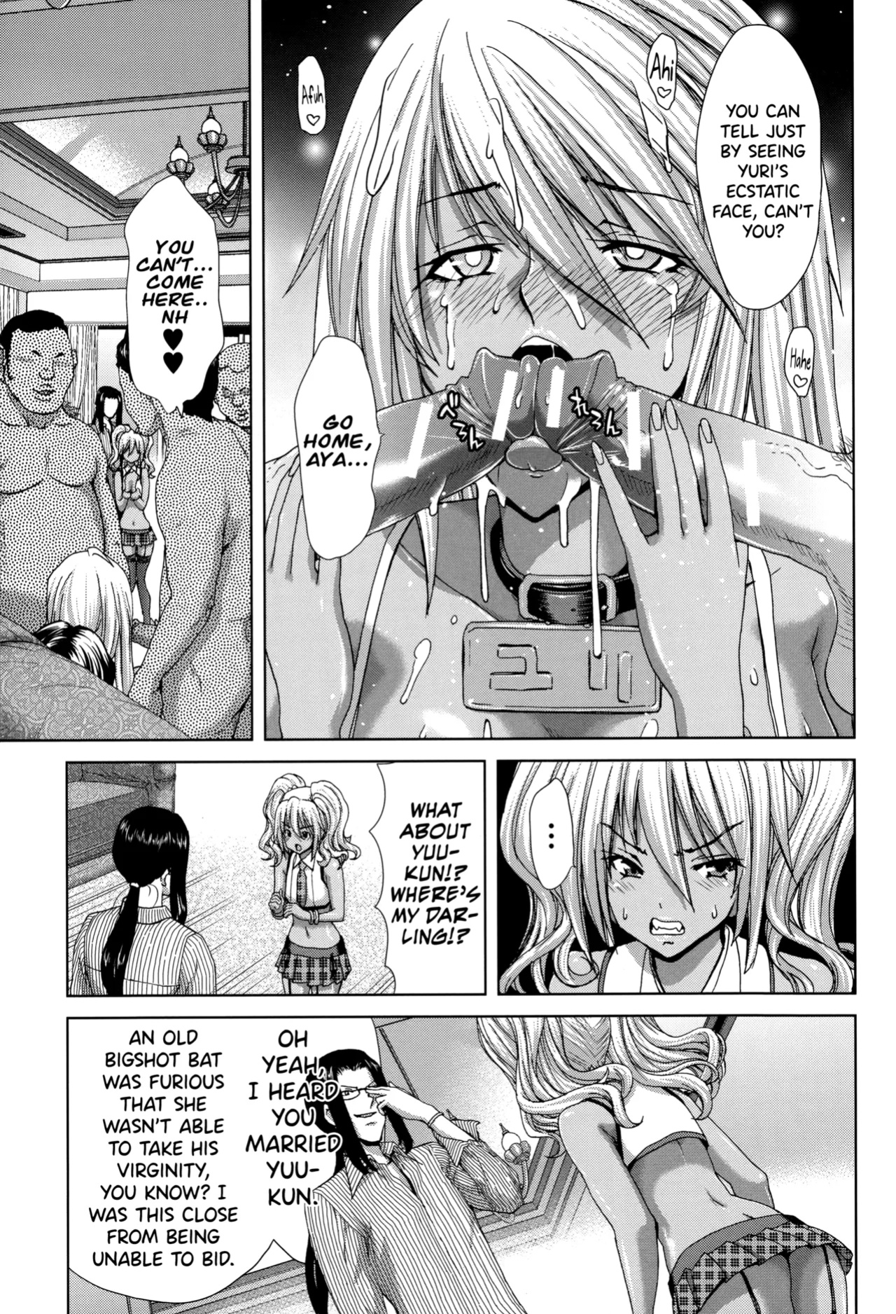 [Hori Hiroaki] Mesuochi Z ~Kyousei Ninkatsu Haigou Zukan~ Ch.1-3 [biribiri] (incomplete)