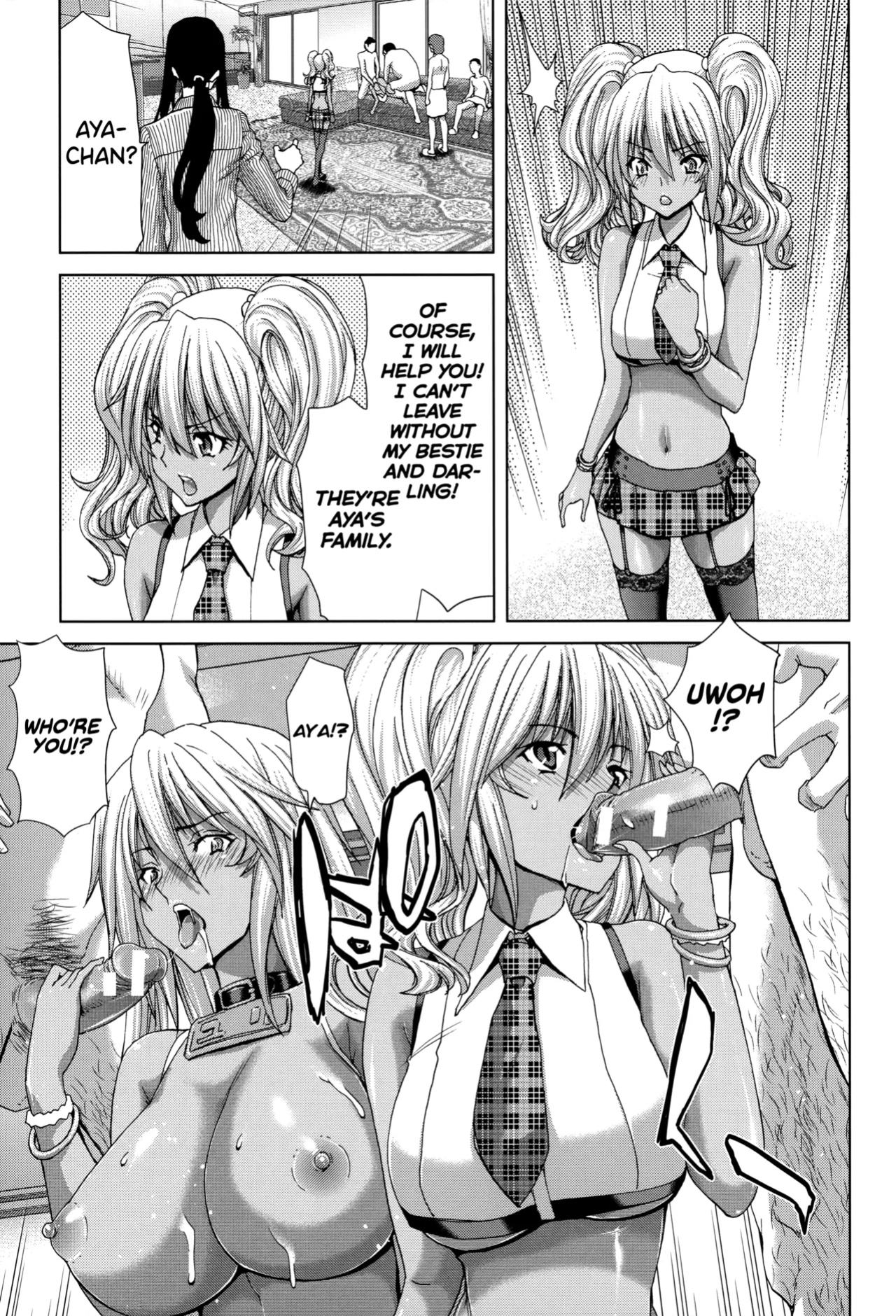 [Hori Hiroaki] Mesuochi Z ~Kyousei Ninkatsu Haigou Zukan~ Ch.1-3 [biribiri] (incomplete)