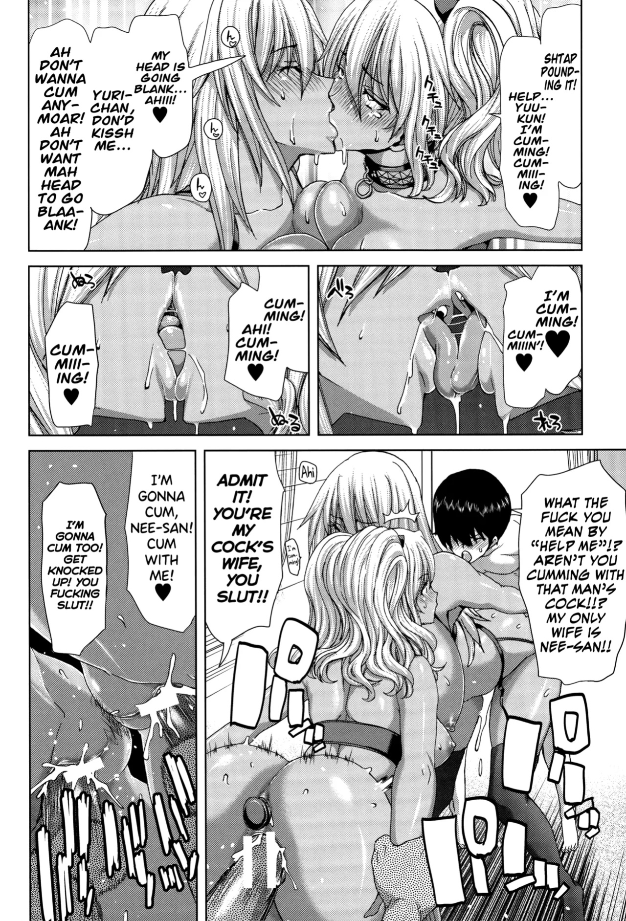[Hori Hiroaki] Mesuochi Z ~Kyousei Ninkatsu Haigou Zukan~ Ch.1-3 [biribiri] (incomplete)