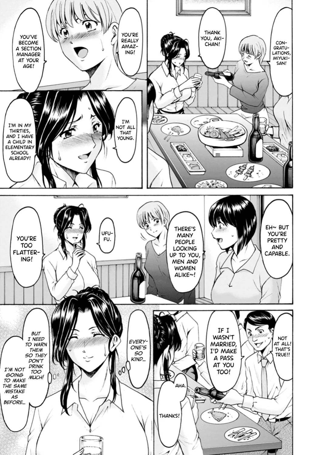 [Hoshino Ryuichi] Hitozuma no Kao ~Anal o Karareta Onna-tachi~ [biribiri]