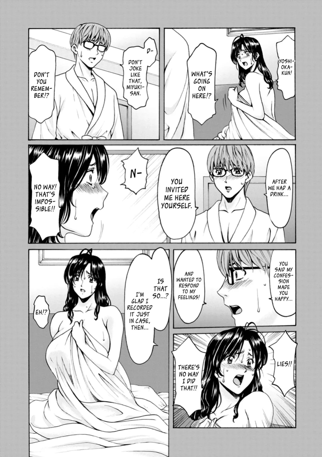 [Hoshino Ryuichi] Hitozuma no Kao ~Anal o Karareta Onna-tachi~ [biribiri]