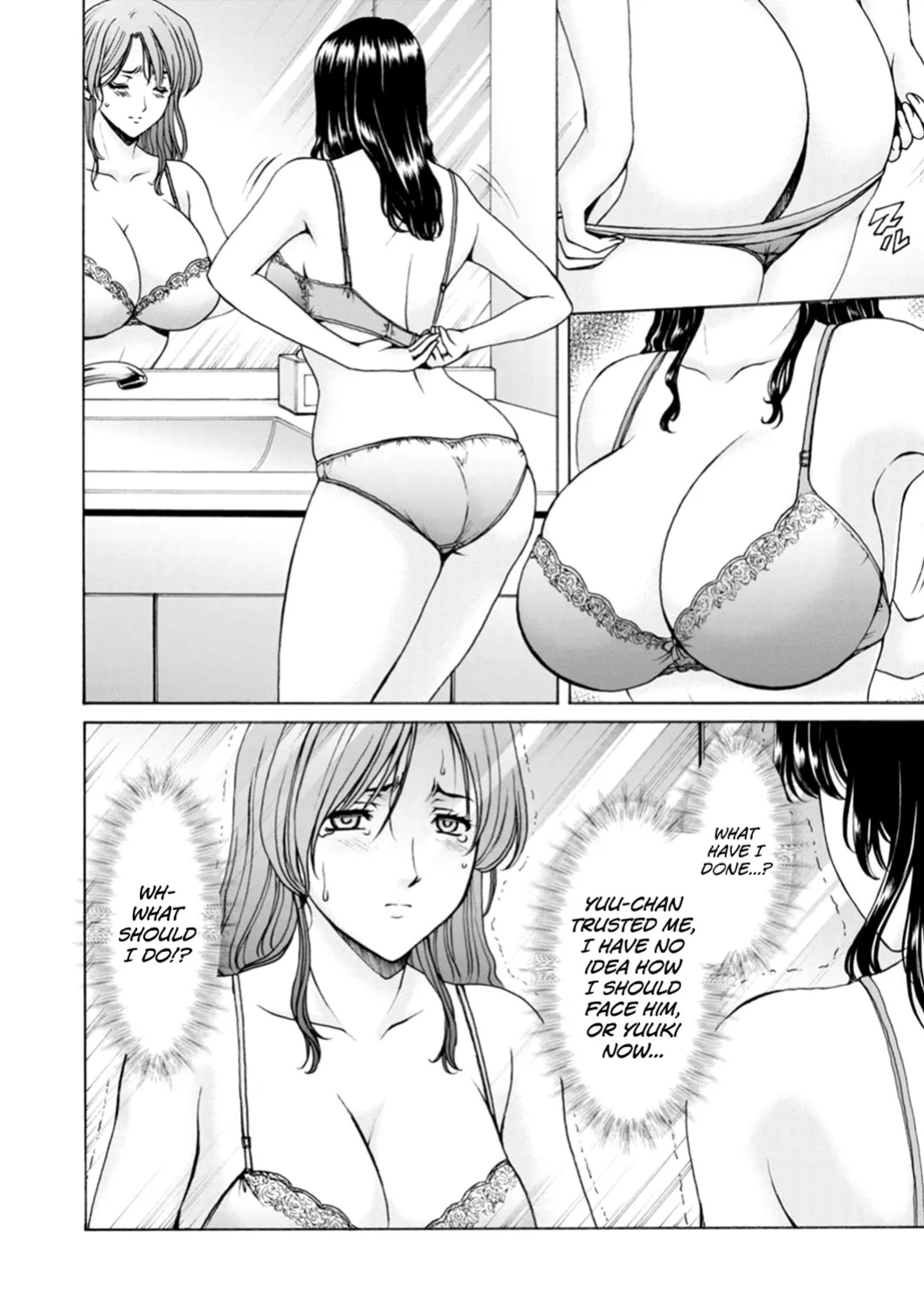 [Hoshino Ryuichi] Hitozuma no Kao ~Anal o Karareta Onna-tachi~ [biribiri]