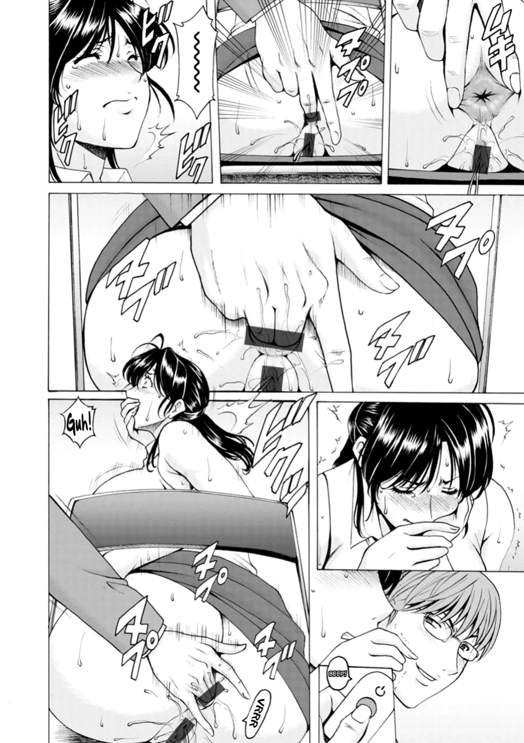 [Hoshino Ryuichi] Hitozuma no Kao ~Anal o Karareta Onna-tachi~ [biribiri]