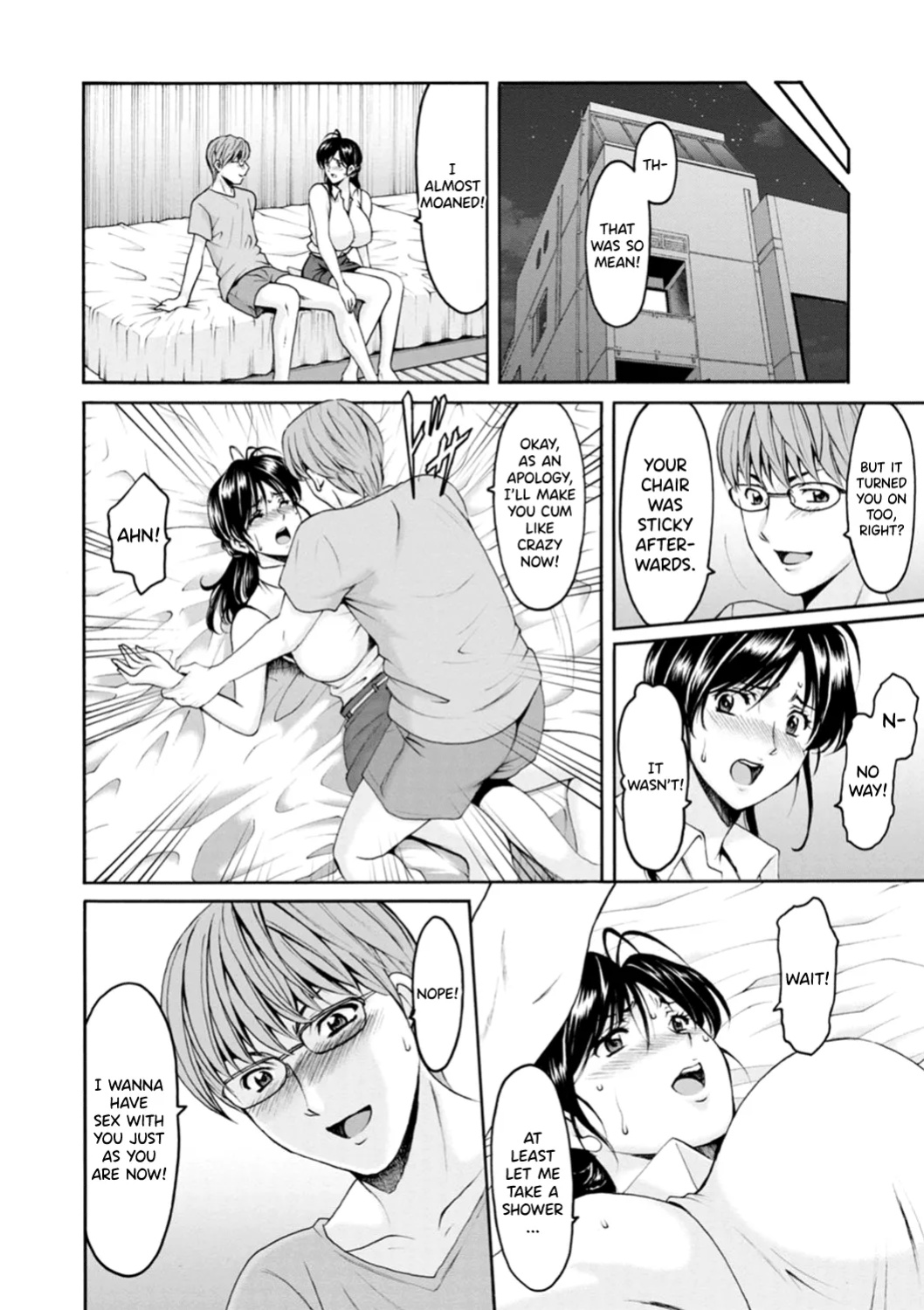 [Hoshino Ryuichi] Hitozuma no Kao ~Anal o Karareta Onna-tachi~ [biribiri]