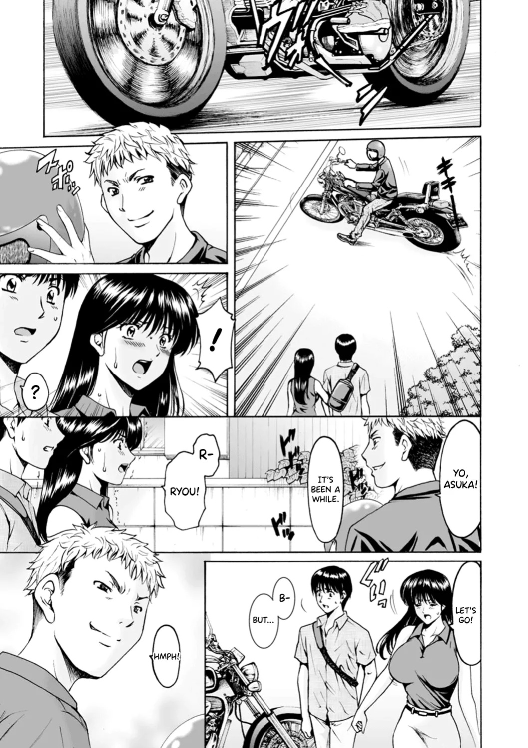 [Hoshino Ryuichi] Hitozuma no Kao ~Anal o Karareta Onna-tachi~ [biribiri]