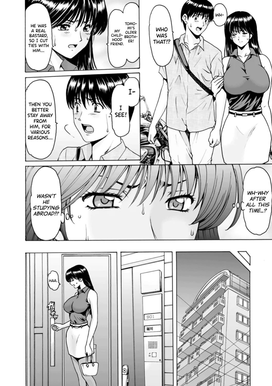 [Hoshino Ryuichi] Hitozuma no Kao ~Anal o Karareta Onna-tachi~ [biribiri]