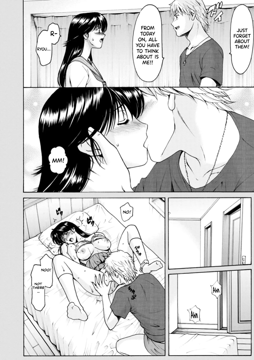 [Hoshino Ryuichi] Hitozuma no Kao ~Anal o Karareta Onna-tachi~ [biribiri]