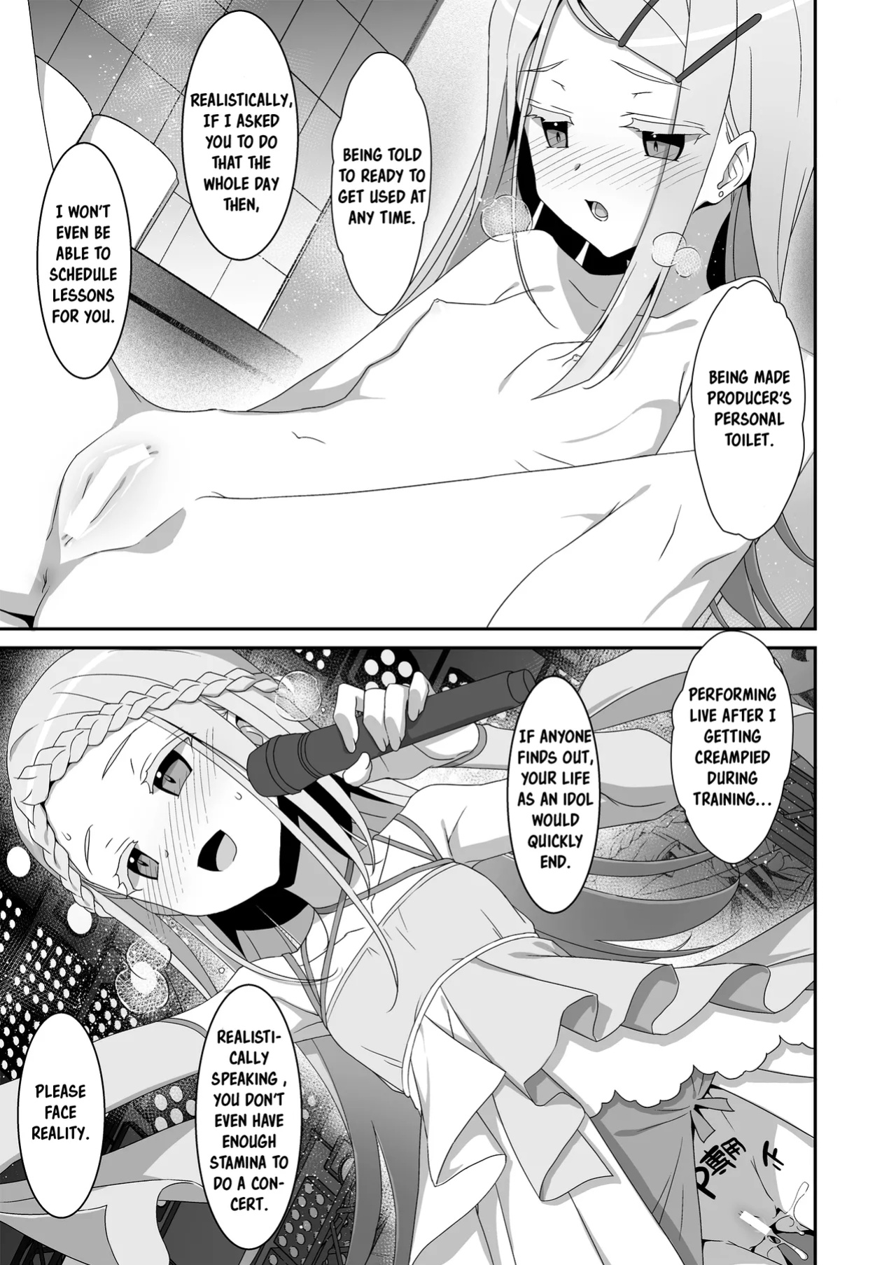 [TIES (Takei Ooki)] Hiro to Note. | Hiro's Notebook (Gakuen IDOLM@STER)