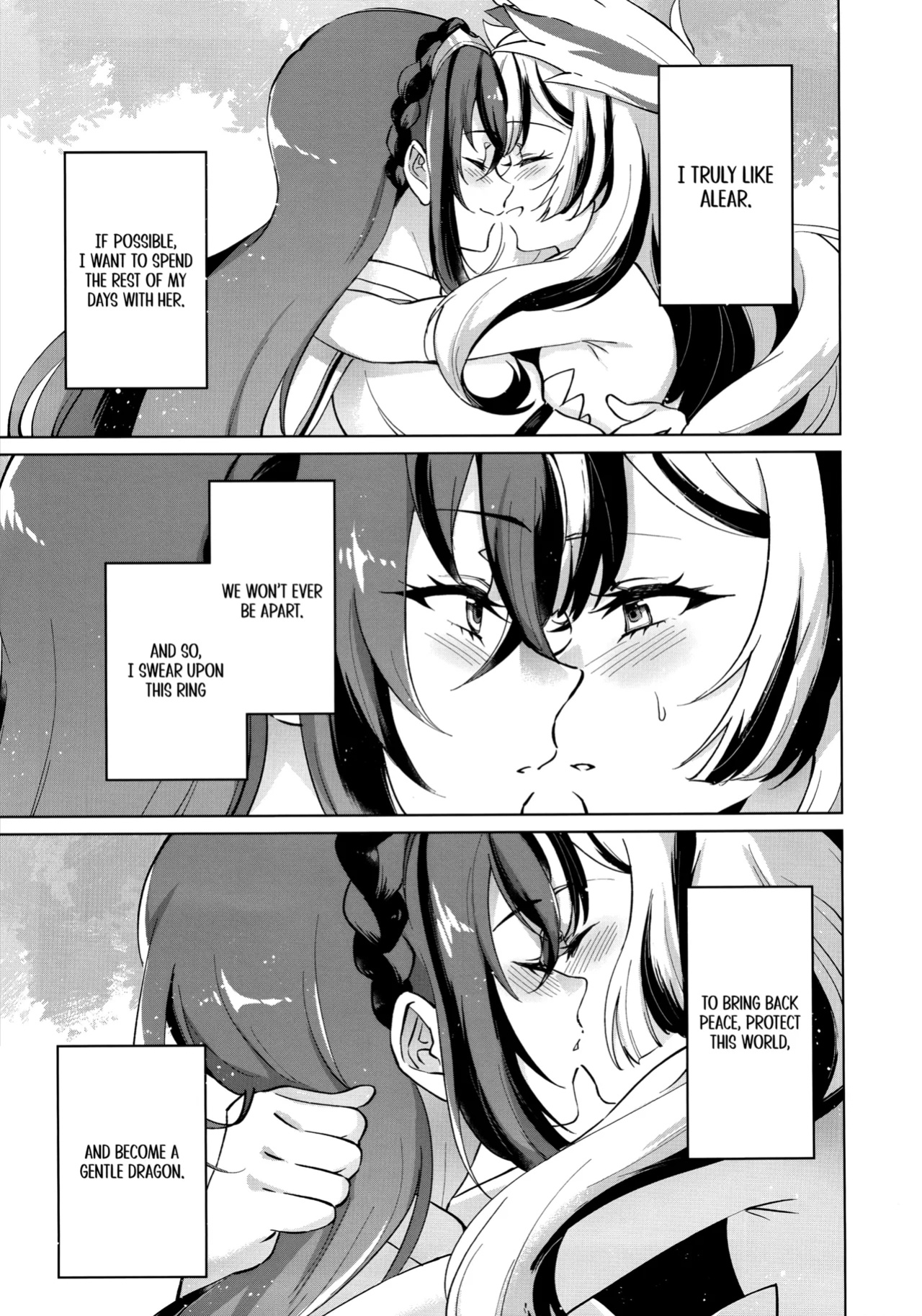 (Kokuin no Hokori 20) [World of Pure (Negom)] Aisuru, Manazashi | Gazing at the You I Love (Fire Emblem Engage)