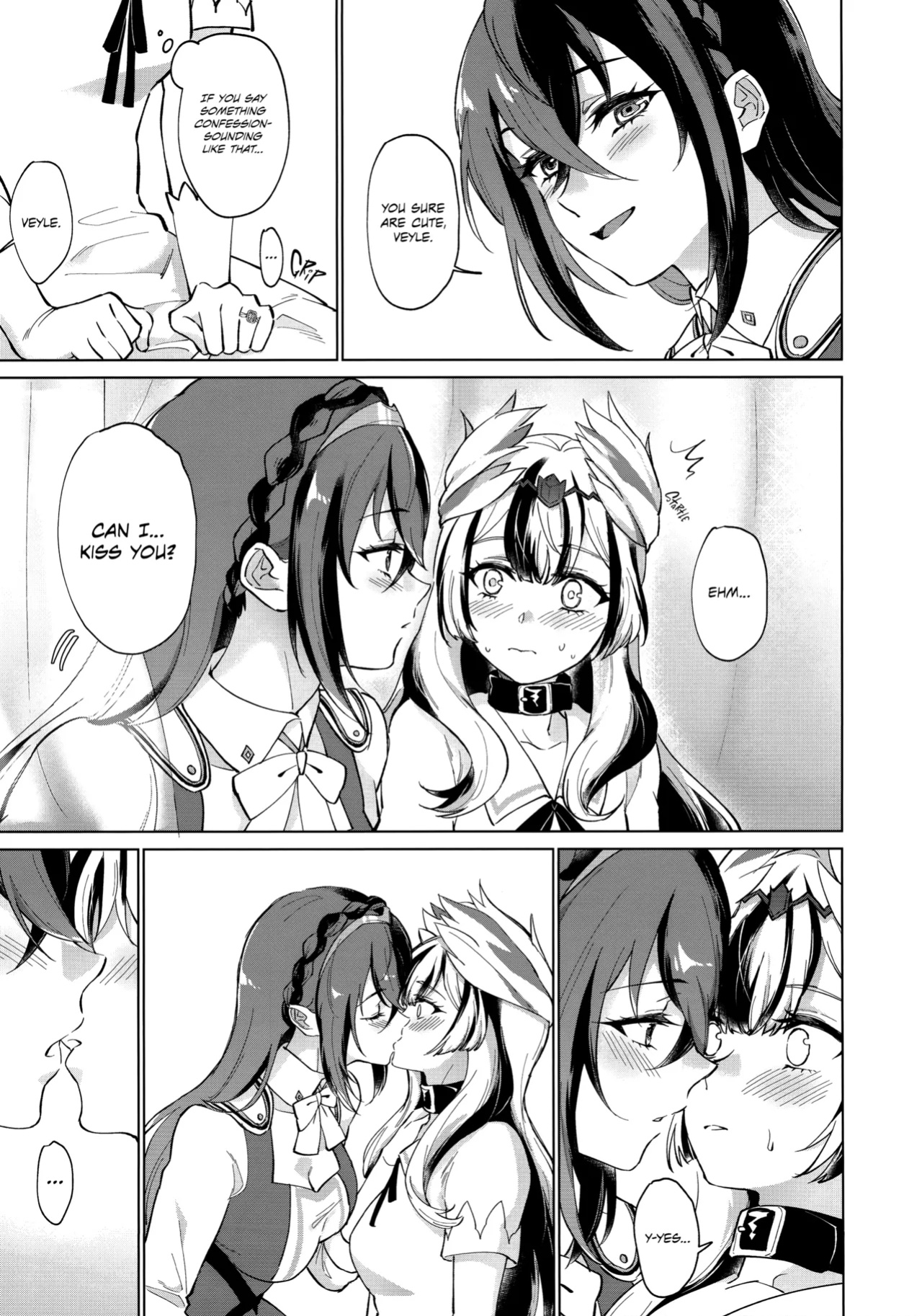 (Kokuin no Hokori 20) [World of Pure (Negom)] Aisuru, Manazashi | Gazing at the You I Love (Fire Emblem Engage)