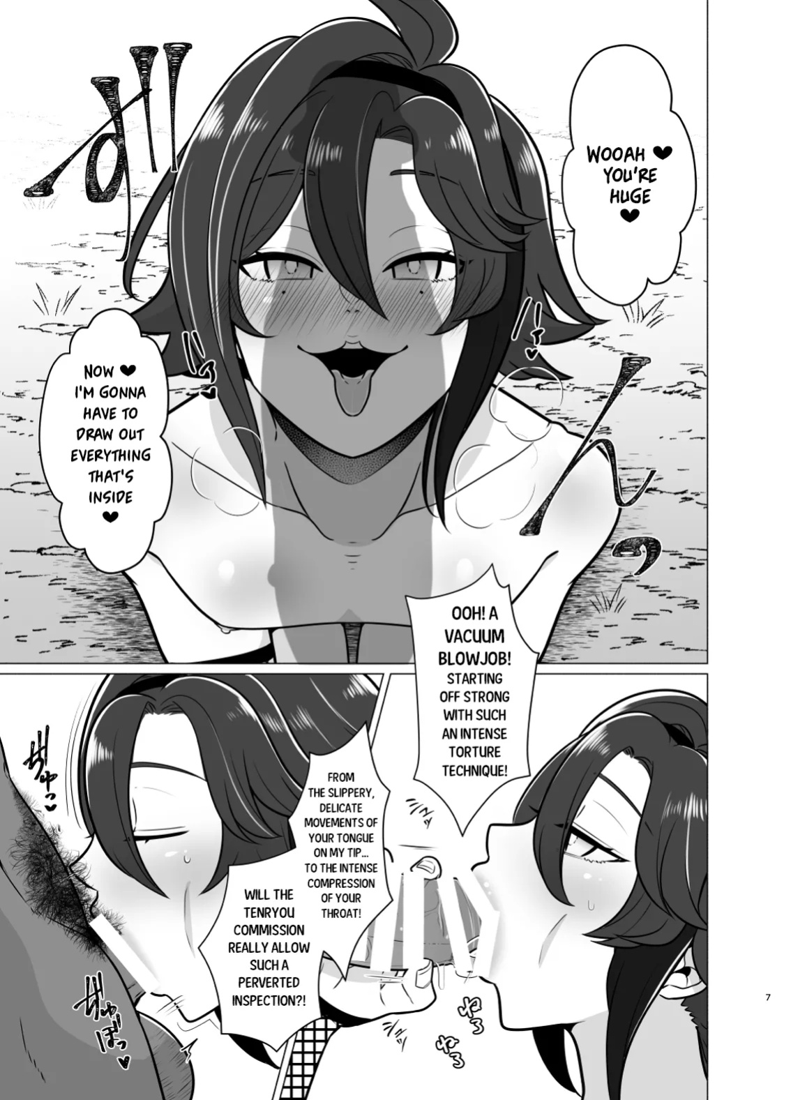 [Usohappyaku (Otori Deko)] Honto ni Atta!? Saimin Seiibutsu 2 | It Really Exists!? Hypnosis Artifact 2 (Genshin Impact dj) {Choco Nanana}