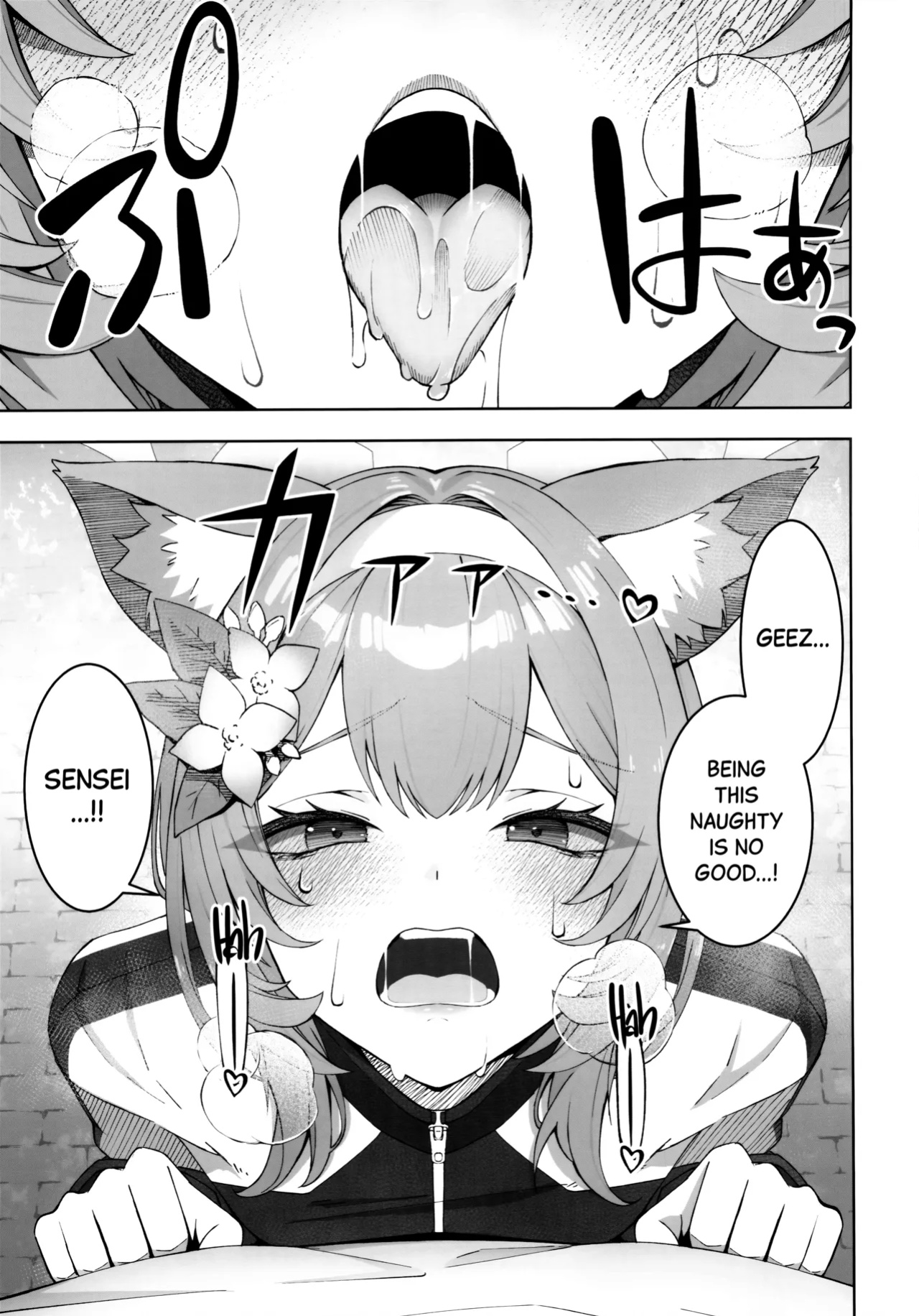 (C104) [Izumiya (Mikoma Sanagi)] Iochi Mari wa Furachi na Mari | Iochi Mari being a Naughty Mari (Blue Archive)[Black Grimoires]