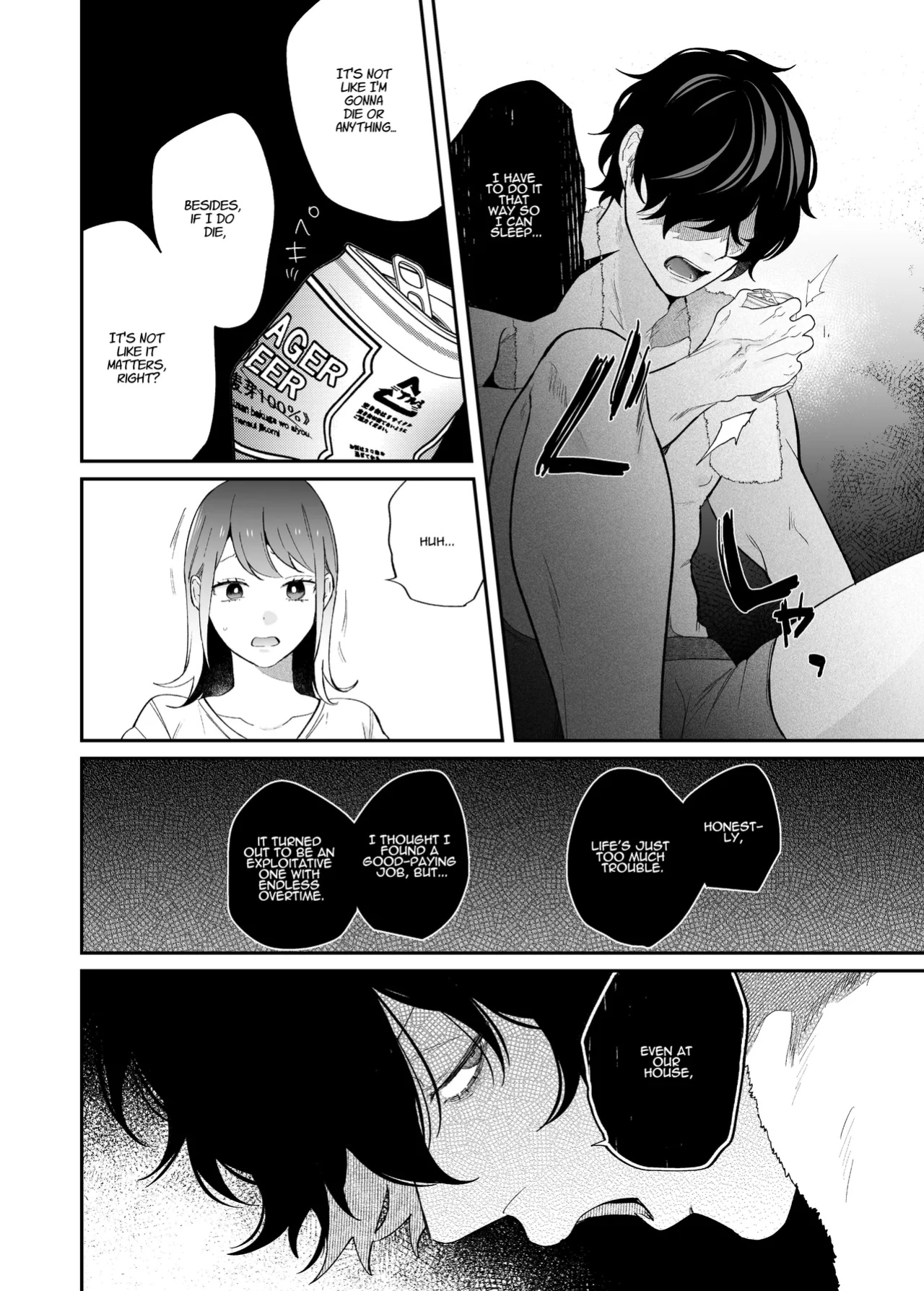 [SOUMUNCHI (Gurida Soumu)] Sleepwalk Sex with your Crazy Stepbrother [Manga Ver.][ADTL]