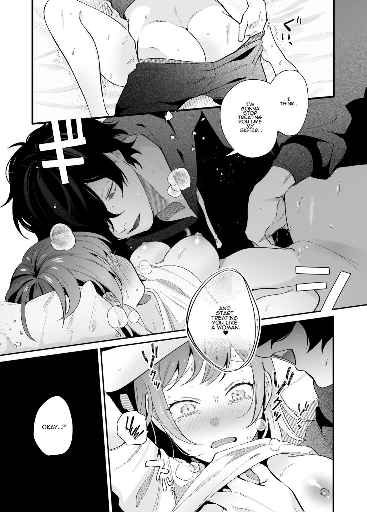 [SOUMUNCHI (Gurida Soumu)] Sleepwalk Sex with your Crazy Stepbrother [Manga Ver.][ADTL]