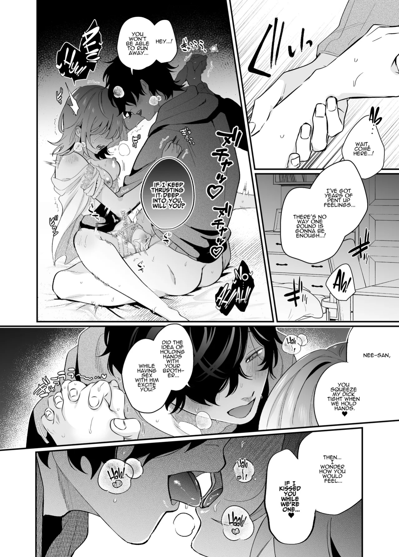 [SOUMUNCHI (Gurida Soumu)] Sleepwalk Sex with your Crazy Stepbrother [Manga Ver.][ADTL]