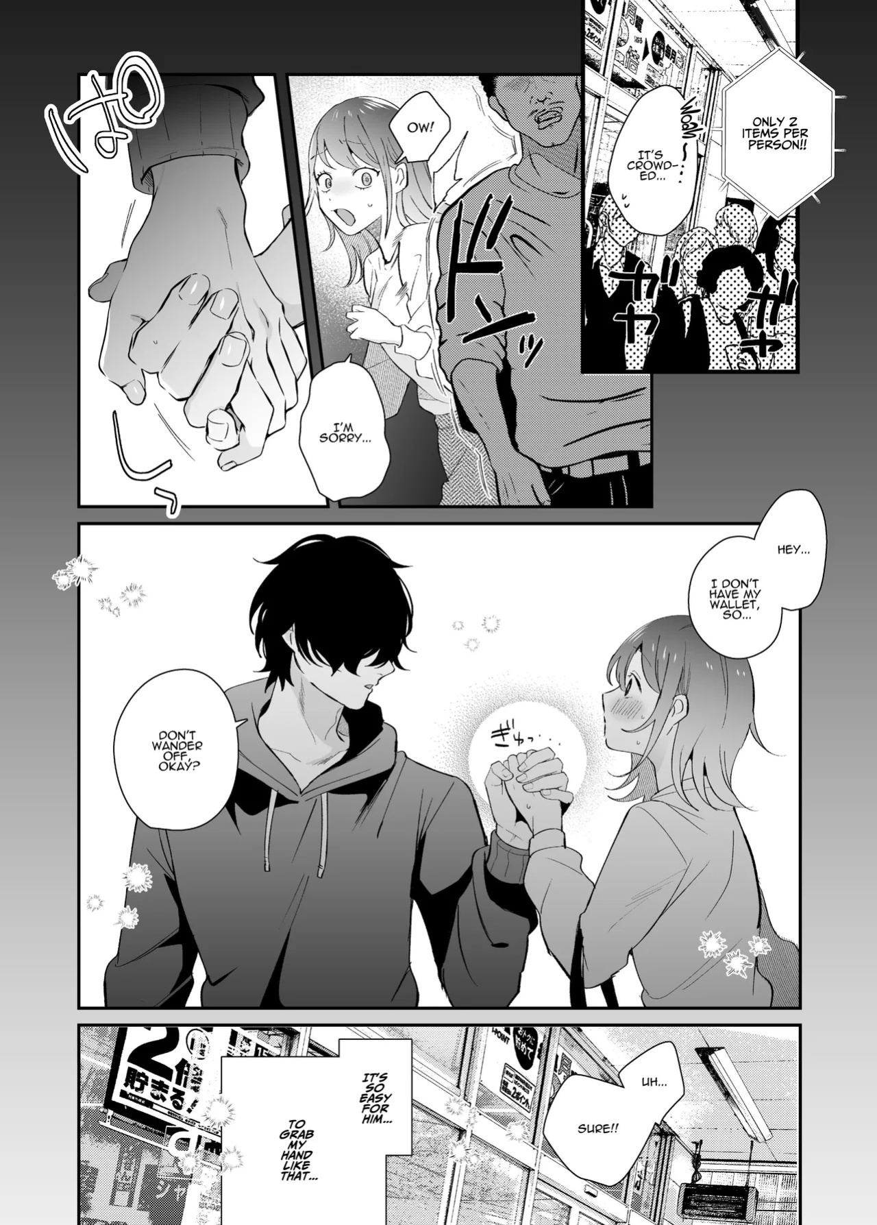 [SOUMUNCHI (Gurida Soumu)] Sleepwalk Sex with your Crazy Stepbrother [Manga Ver.][ADTL]
