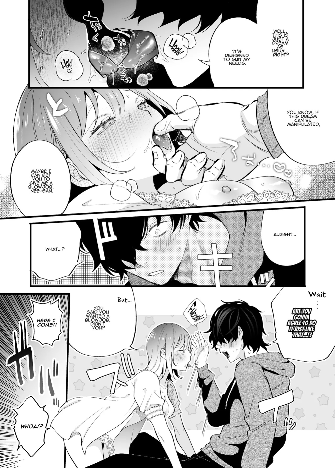 [SOUMUNCHI (Gurida Soumu)] Sleepwalk Sex with your Crazy Stepbrother [Manga Ver.][ADTL]