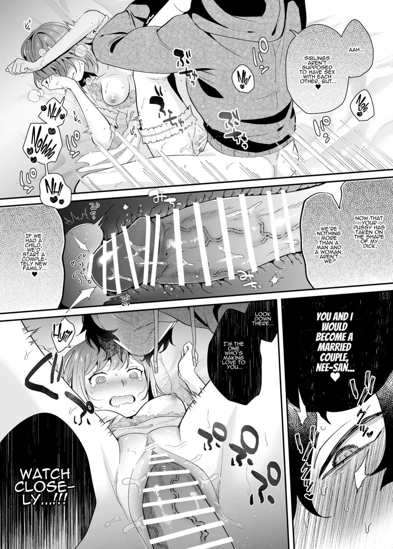 [SOUMUNCHI (Gurida Soumu)] Sleepwalk Sex with your Crazy Stepbrother [Manga Ver.][ADTL]