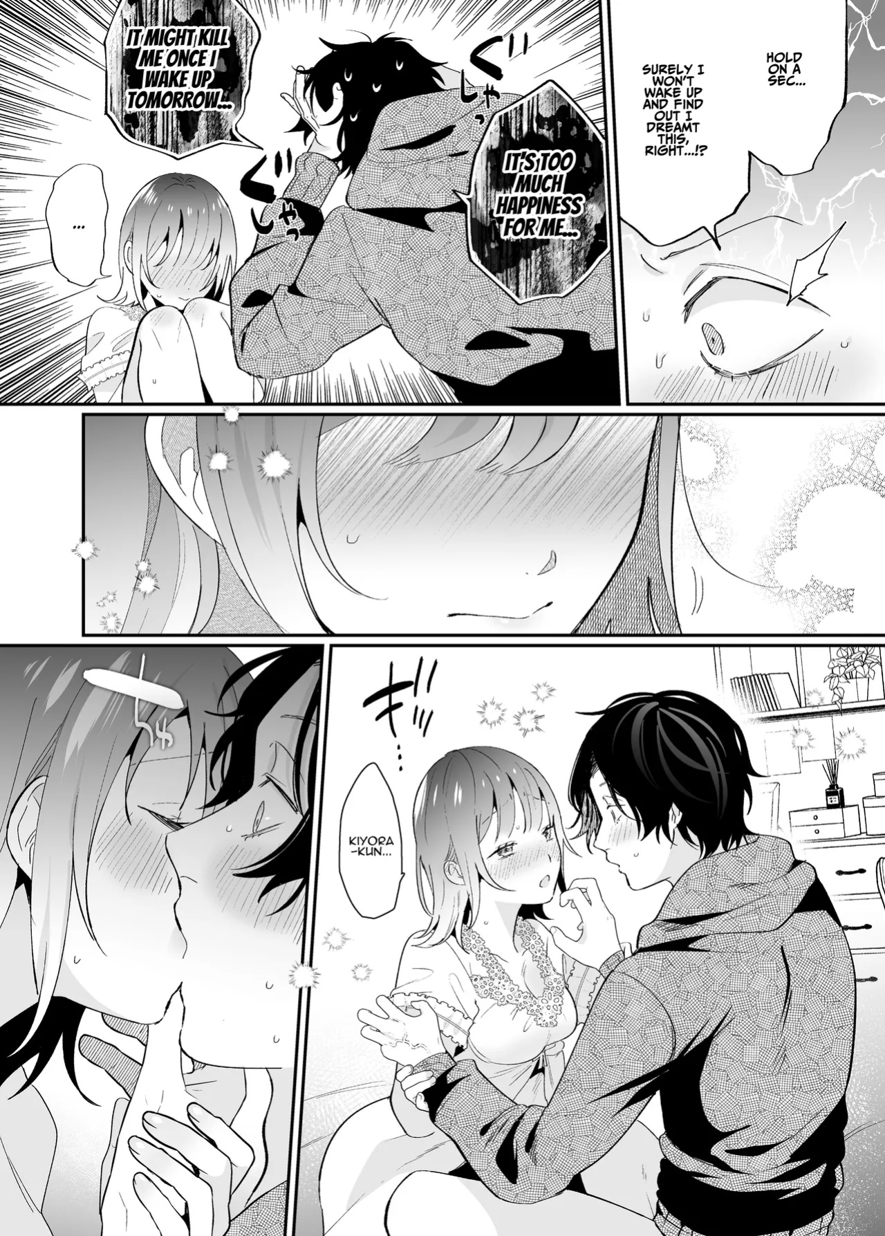 [SOUMUNCHI (Gurida Soumu)] Sleepwalk Sex with your Crazy Stepbrother [Manga Ver.][ADTL]