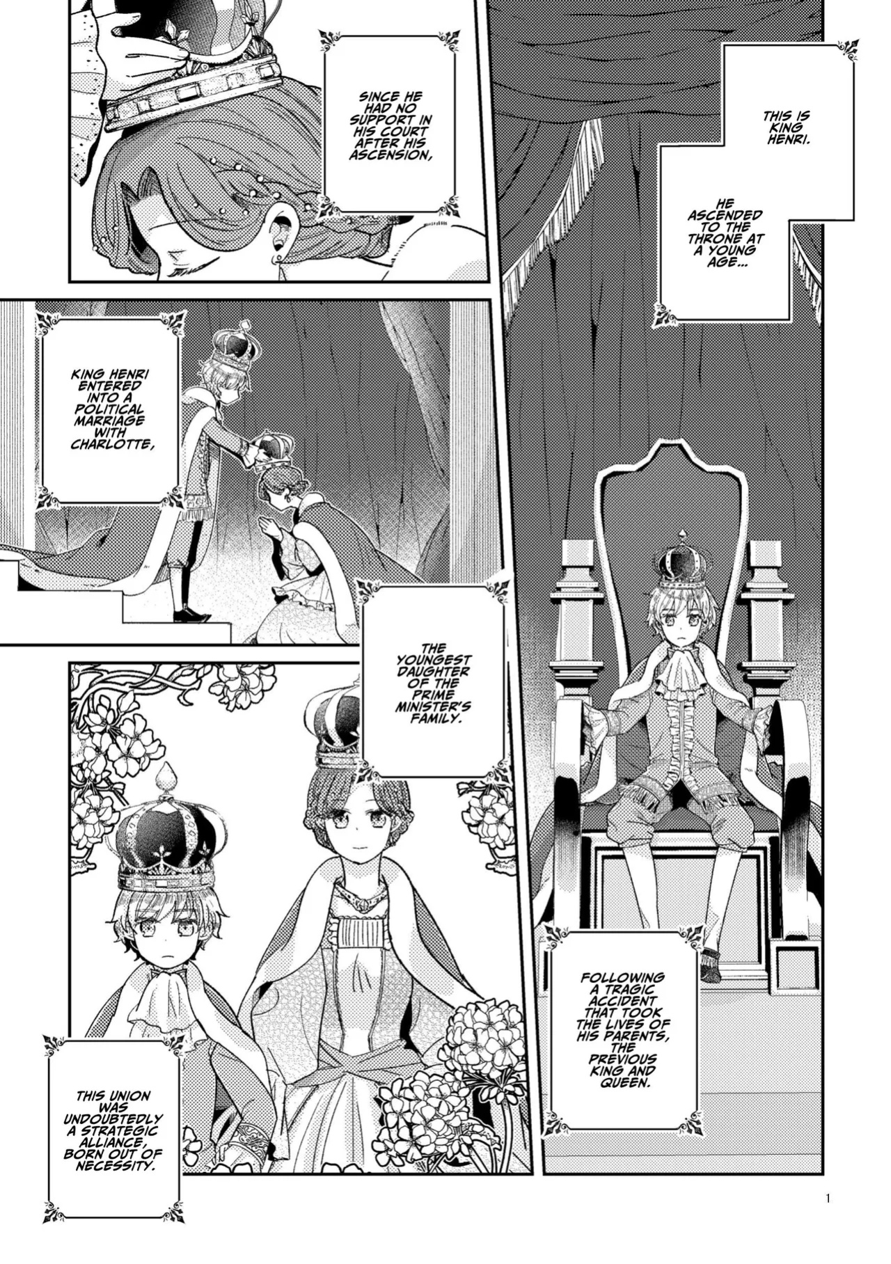 [Guzunoro. (Arishiro Ichiya)] The Boy King and His Older Queen [ADTL]