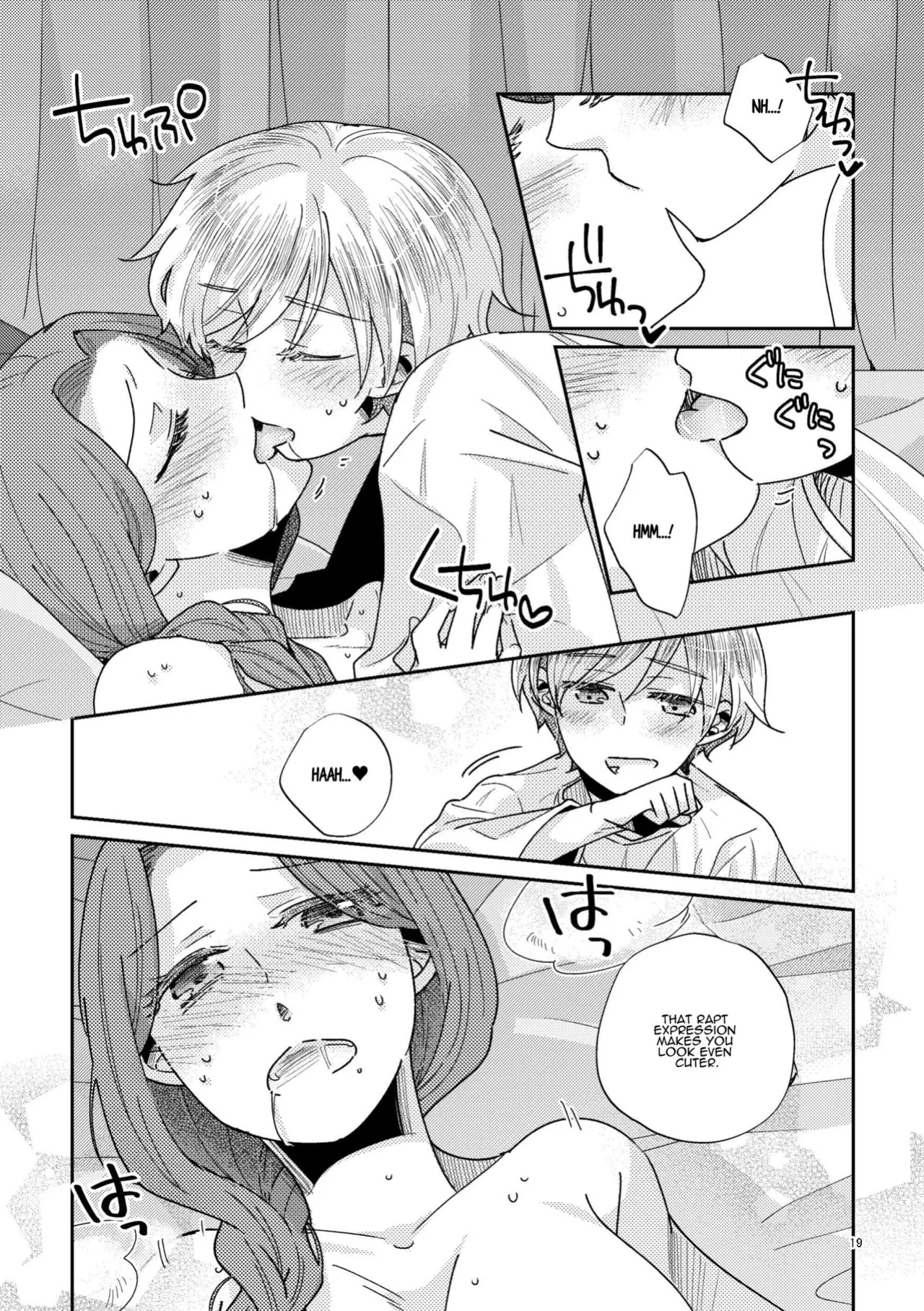 [Guzunoro. (Arishiro Ichiya)] The Boy King and His Older Queen [ADTL]