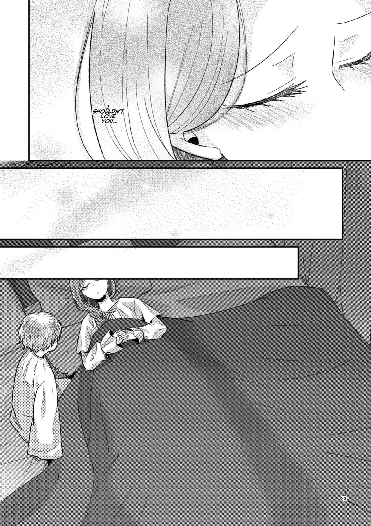 [Guzunoro. (Arishiro Ichiya)] The Boy King and His Older Queen [ADTL]