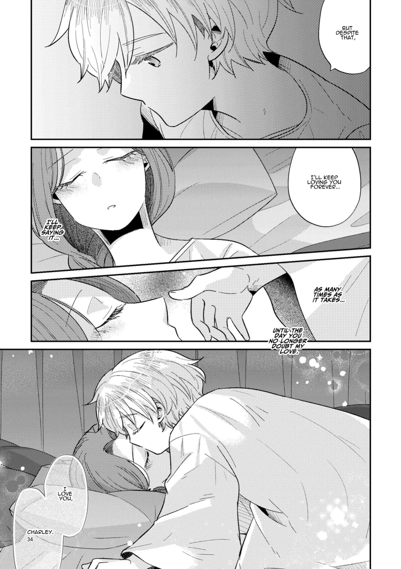[Guzunoro. (Arishiro Ichiya)] The Boy King and His Older Queen [ADTL]