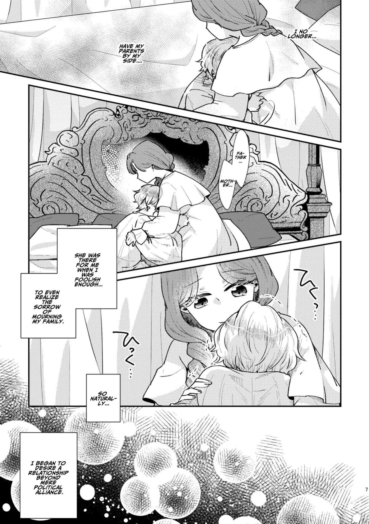 [Guzunoro. (Arishiro Ichiya)] Shounen Ou to Toshiue Ouhi past days [ADTL]