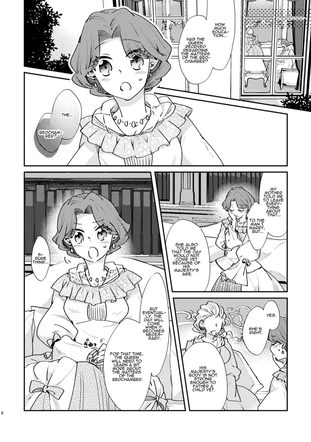 [Guzunoro. (Arishiro Ichiya)] Shounen Ou to Toshiue Ouhi past days [ADTL]