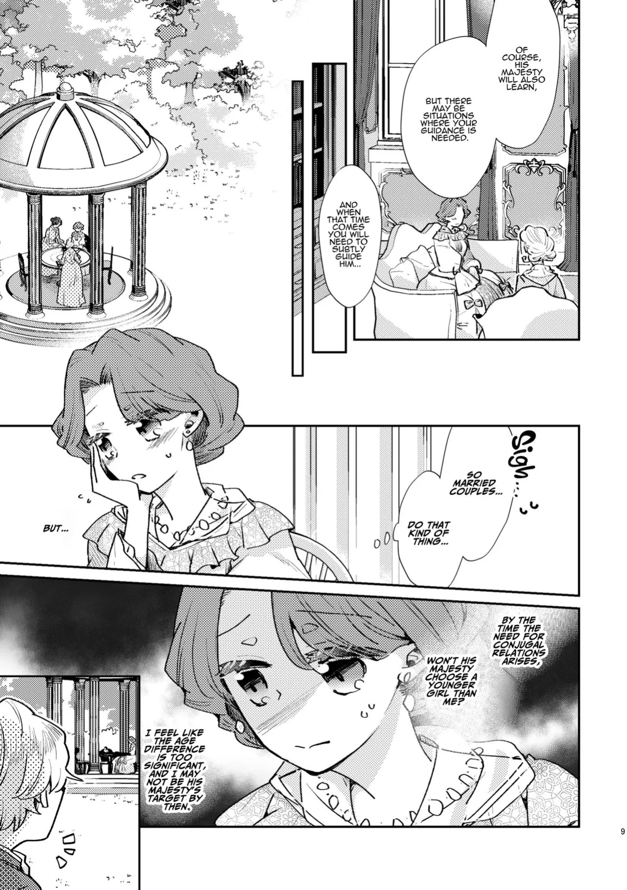 [Guzunoro. (Arishiro Ichiya)] Shounen Ou to Toshiue Ouhi past days [ADTL]