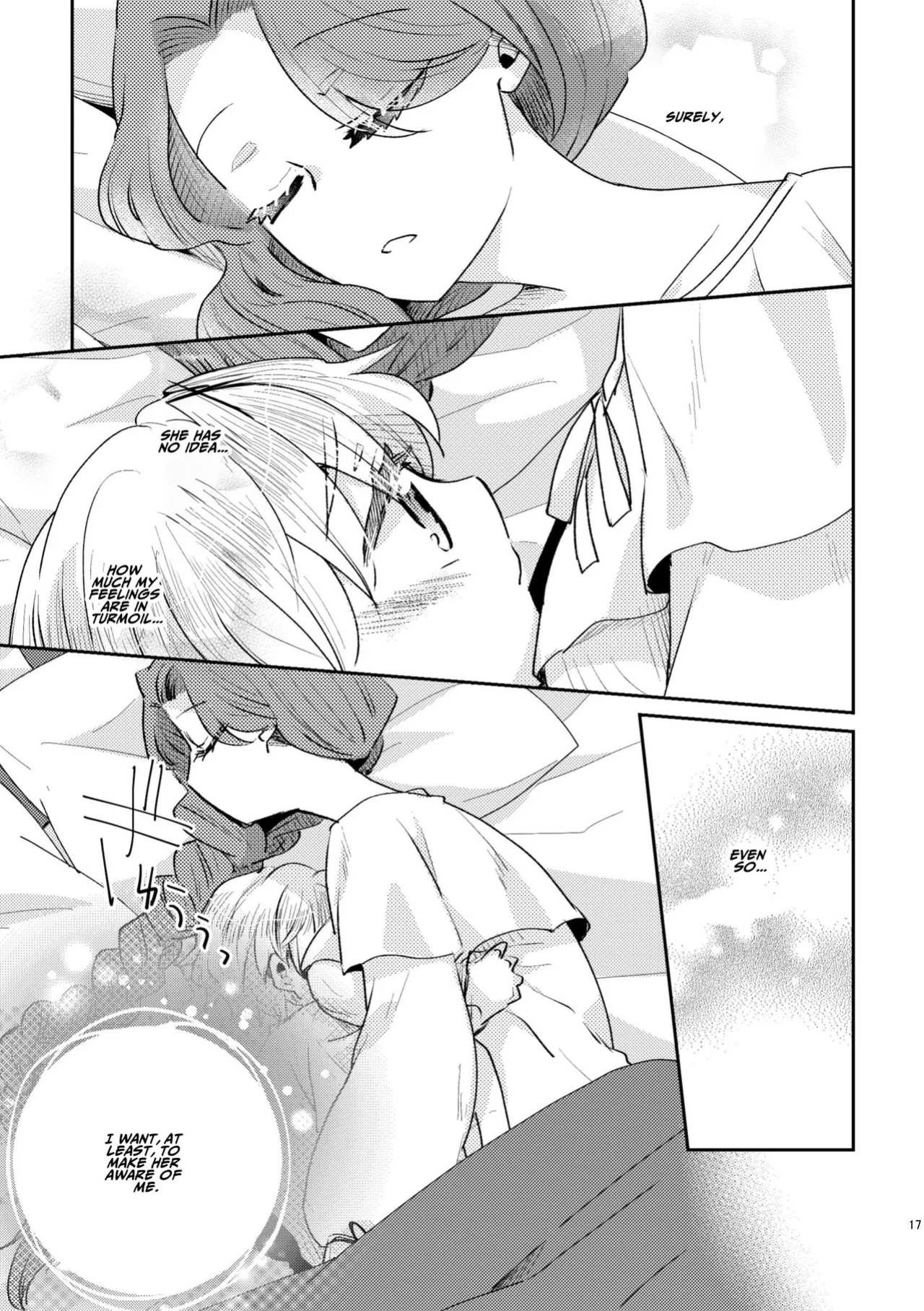 [Guzunoro. (Arishiro Ichiya)] Shounen Ou to Toshiue Ouhi past days [ADTL]