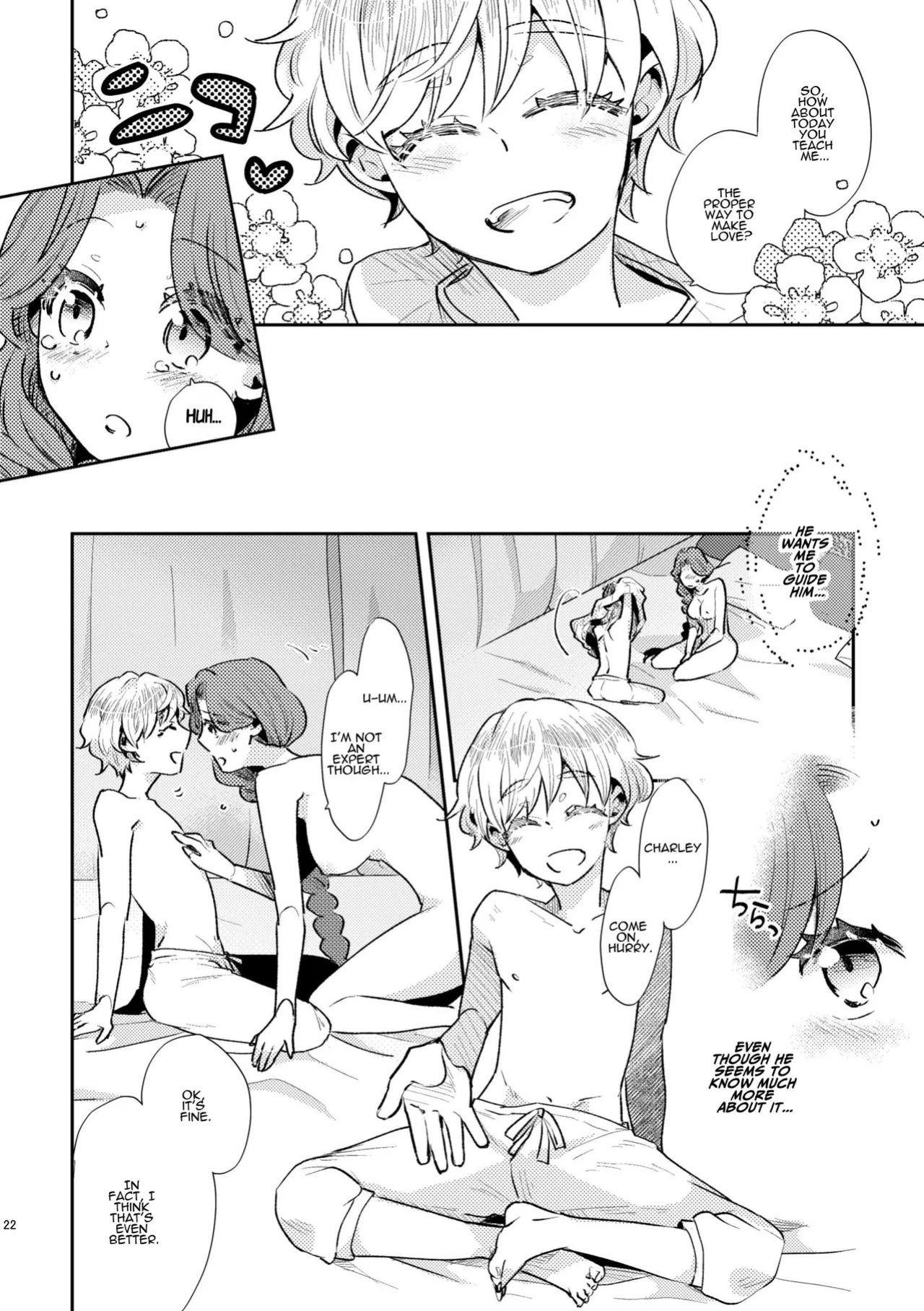 [Guzunoro. (Arishiro Ichiya)] Shounen Ou to Toshiue Ouhi past days [ADTL]