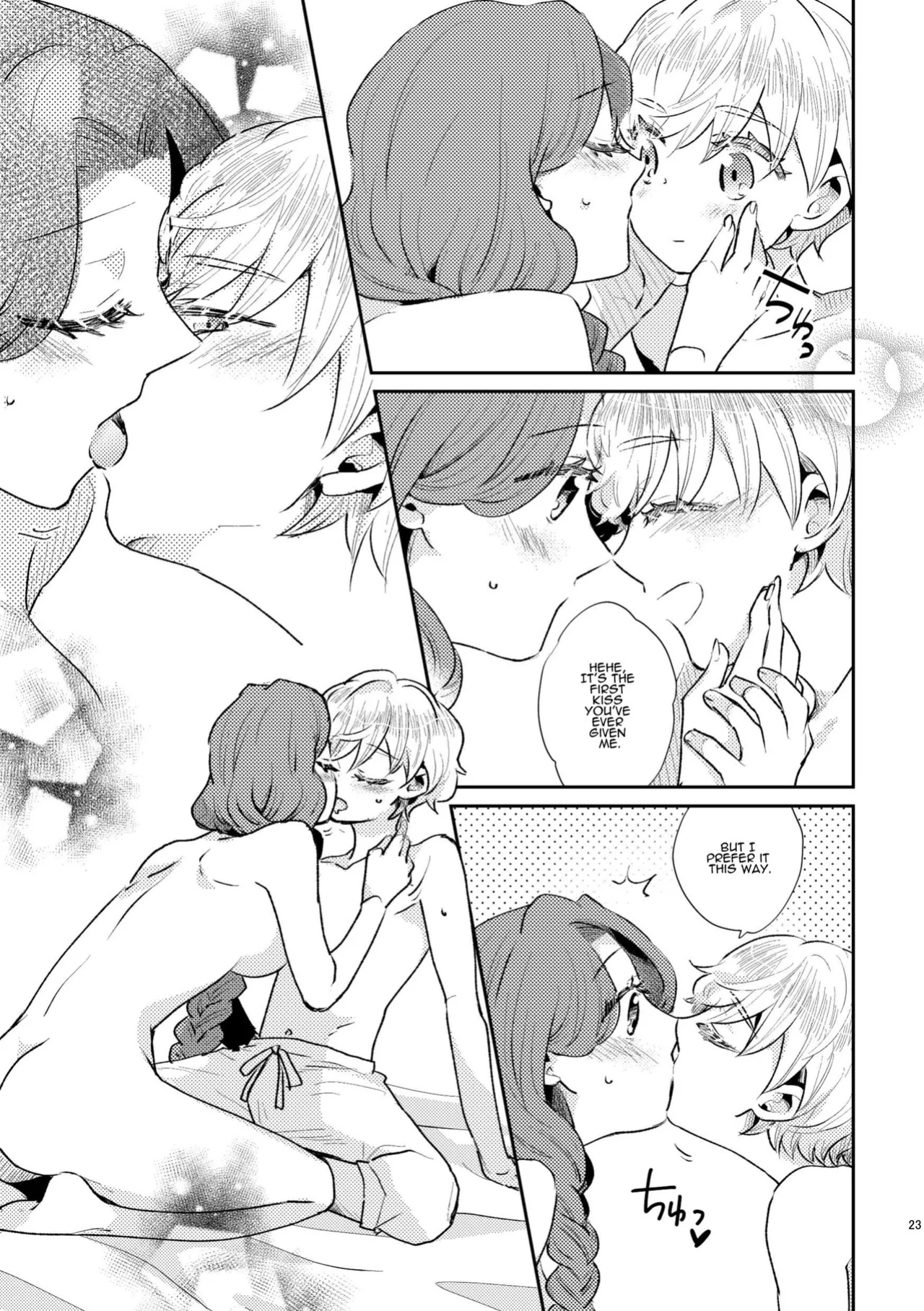 [Guzunoro. (Arishiro Ichiya)] Shounen Ou to Toshiue Ouhi past days [ADTL]