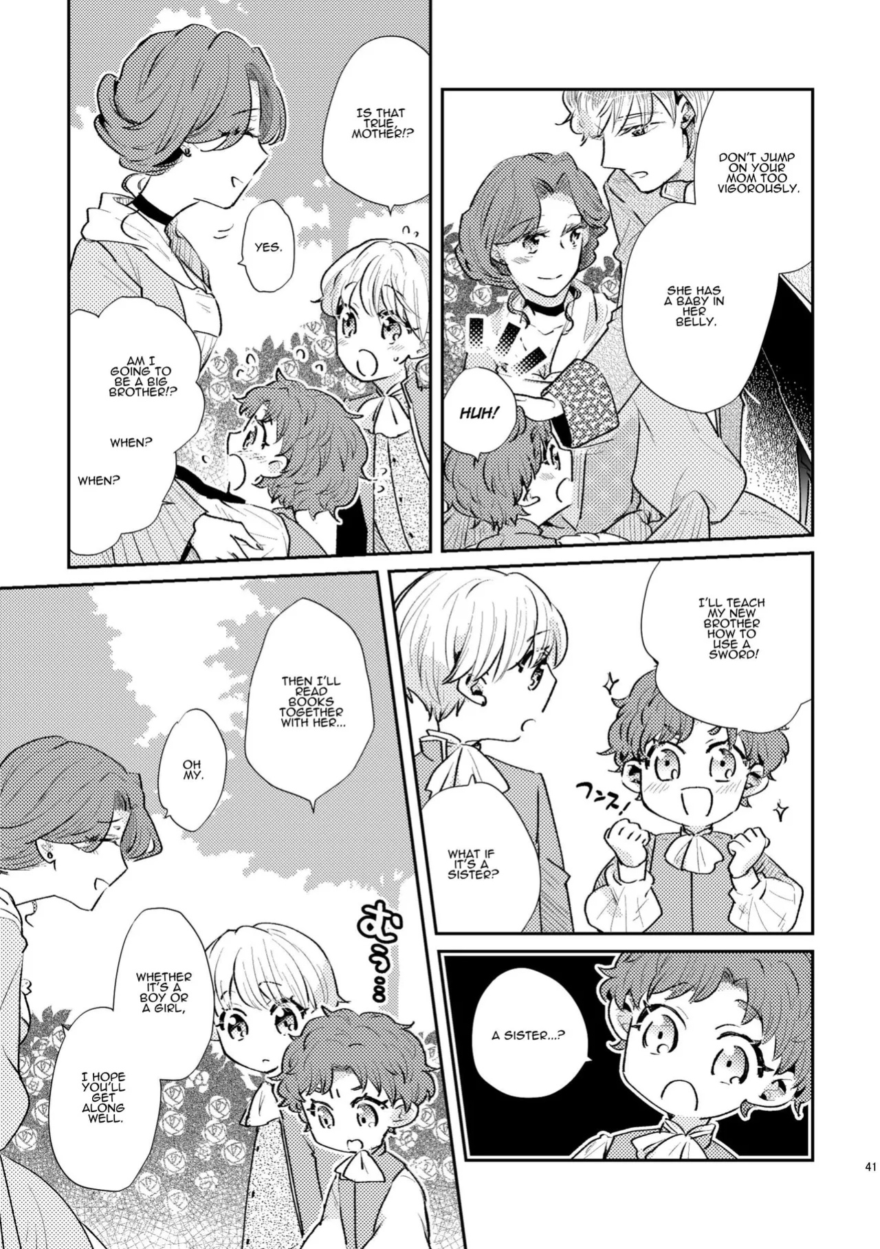 [Guzunoro. (Arishiro Ichiya)] Shounen Ou to Toshiue Ouhi past days [ADTL]