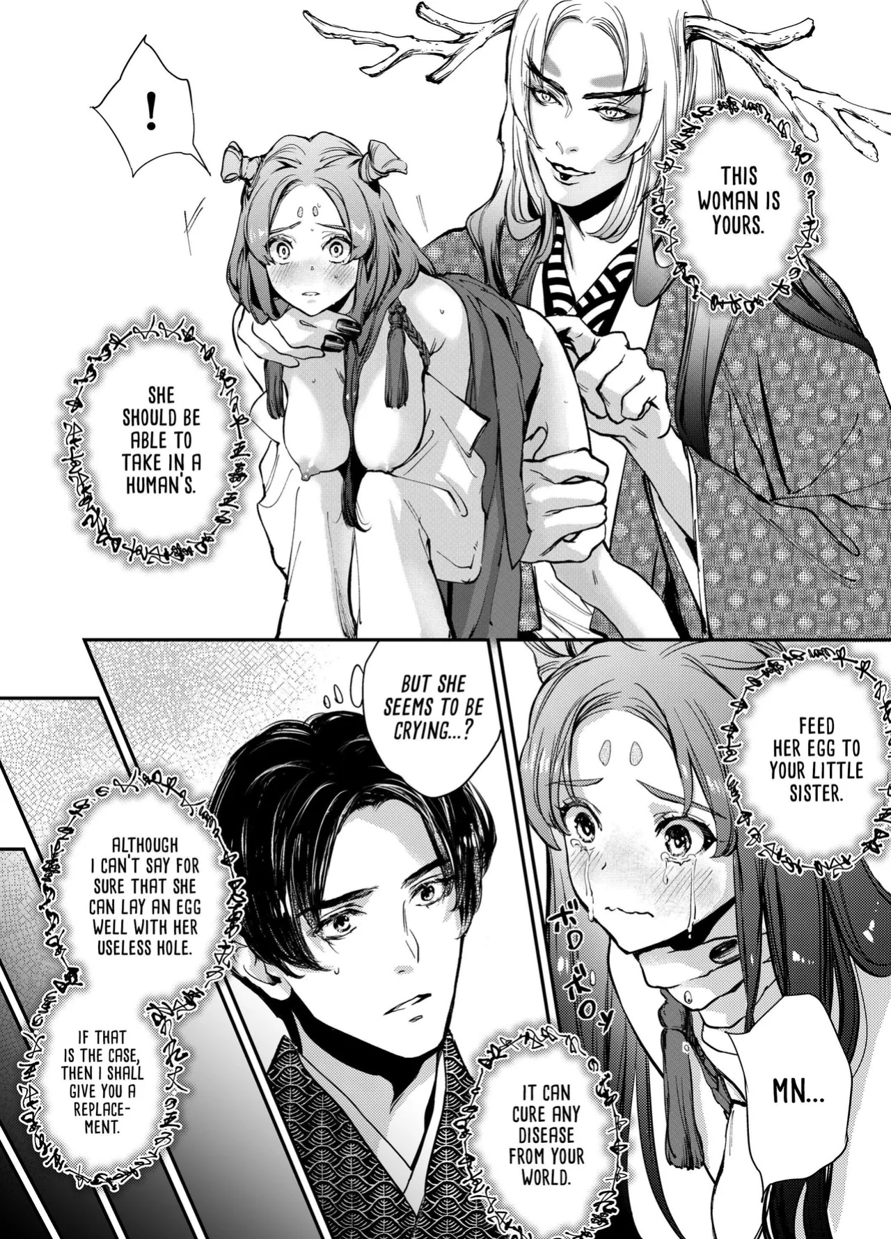 [Yoneda Pororis] The Imperfect Blossom [Project Valvrein]