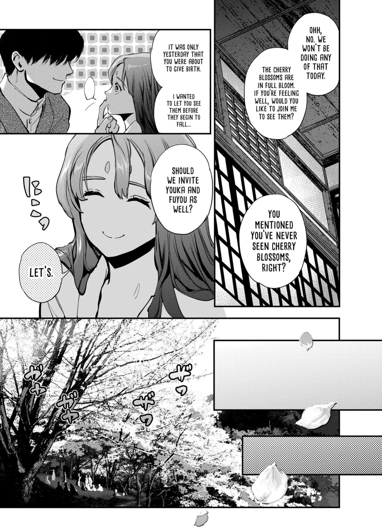 [Yoneda Pororis] The Imperfect Blossom [Project Valvrein]