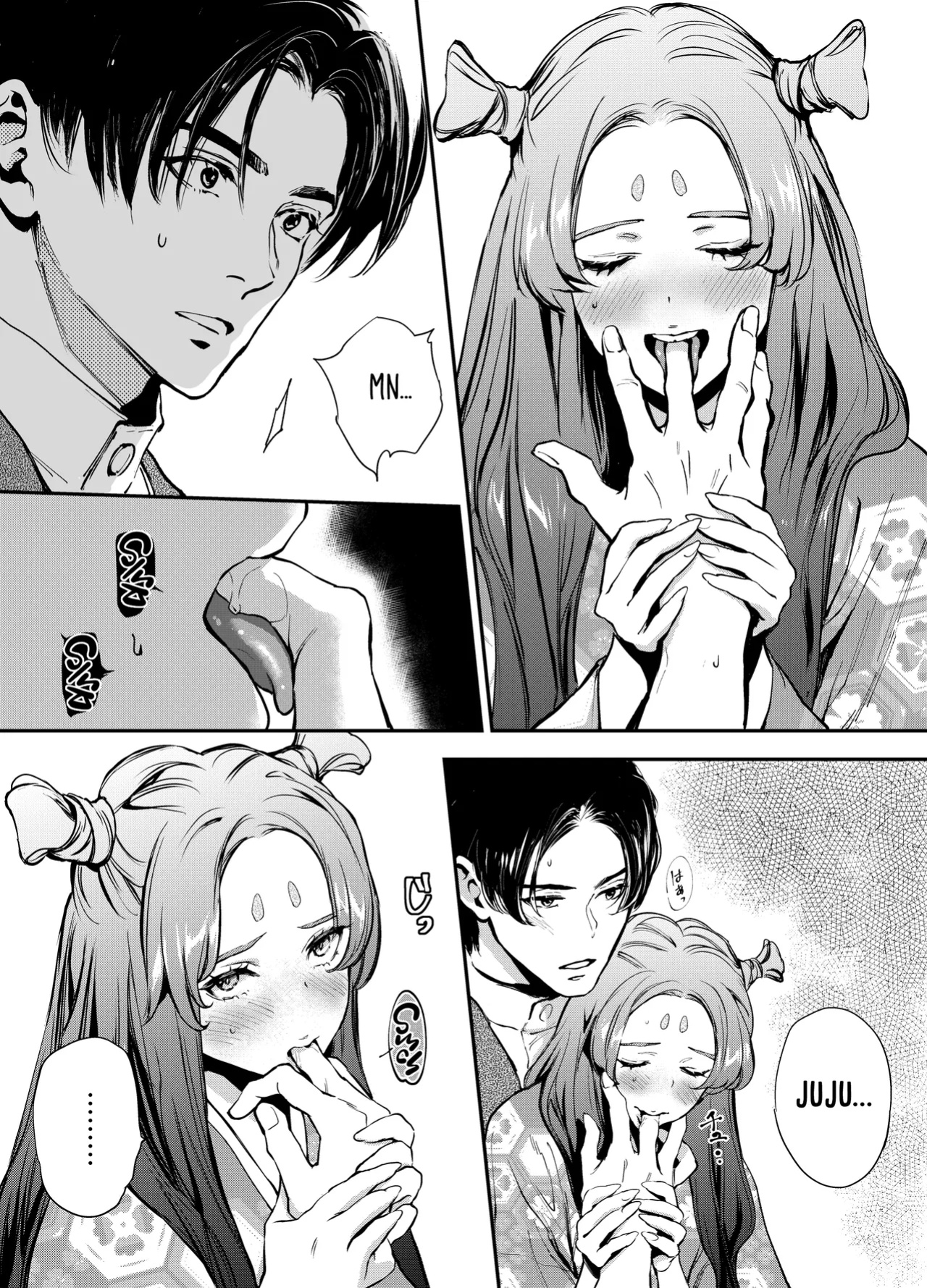 [Yoneda Pororis] The Imperfect Blossom [Project Valvrein]