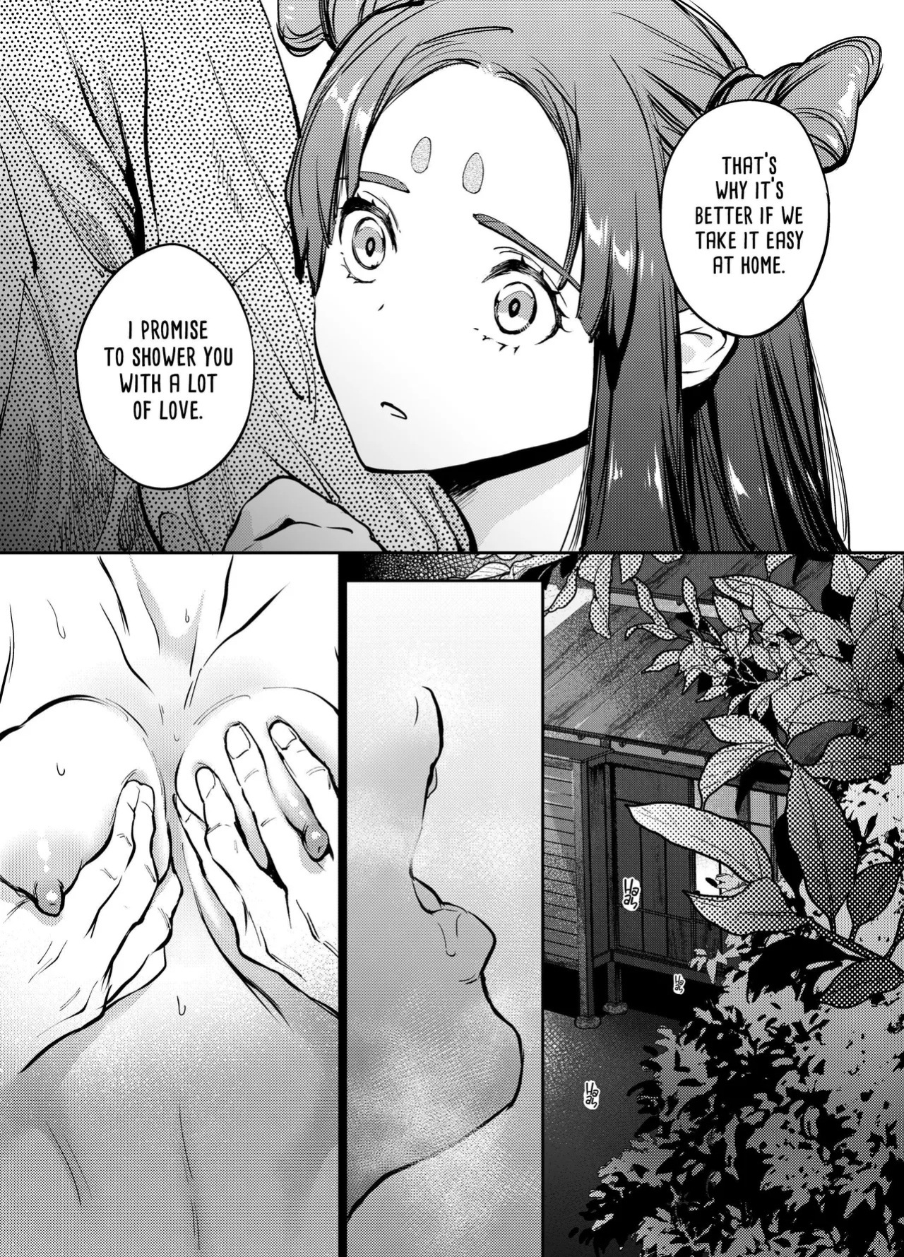 [Yoneda Pororis] The Imperfect Blossom [Project Valvrein]