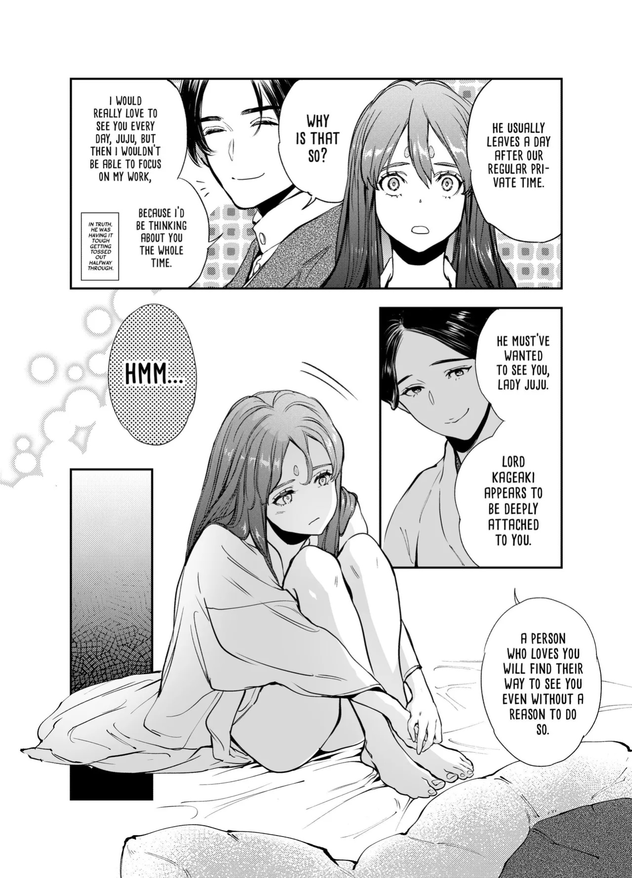[Yoneda Pororis] The Imperfect Blossom [Project Valvrein]