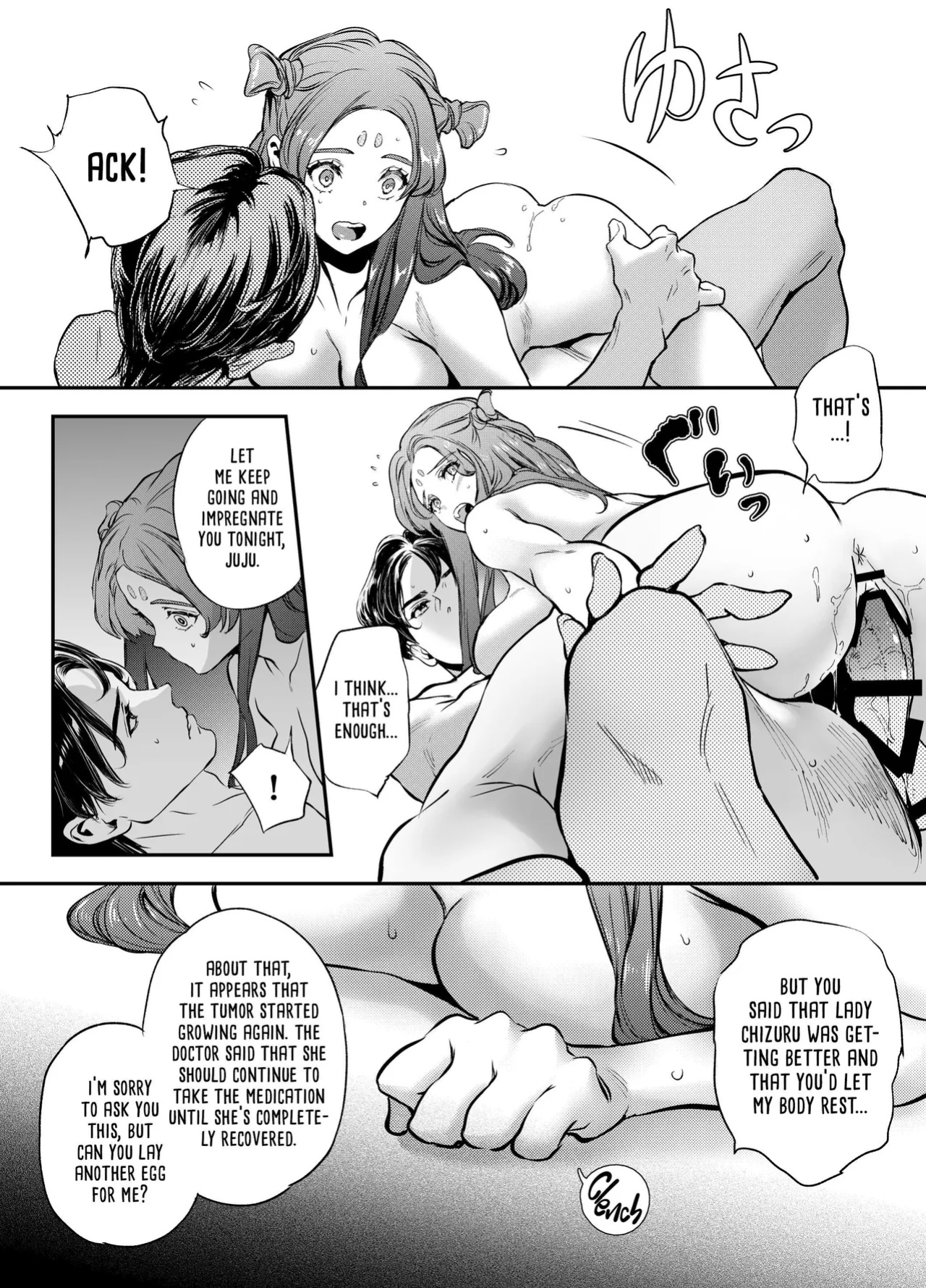 [Yoneda Pororis] The Imperfect Blossom [Project Valvrein]