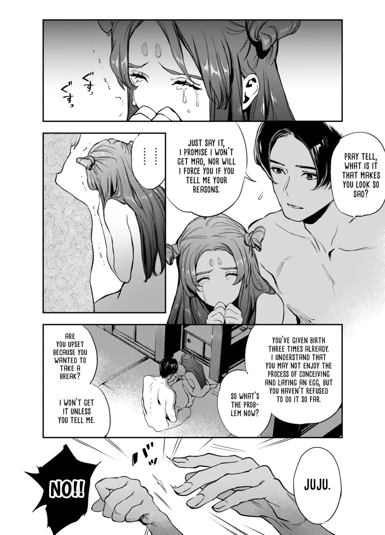 [Yoneda Pororis] The Imperfect Blossom [Project Valvrein]