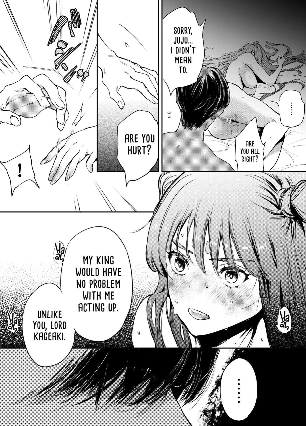 [Yoneda Pororis] The Imperfect Blossom [Project Valvrein]