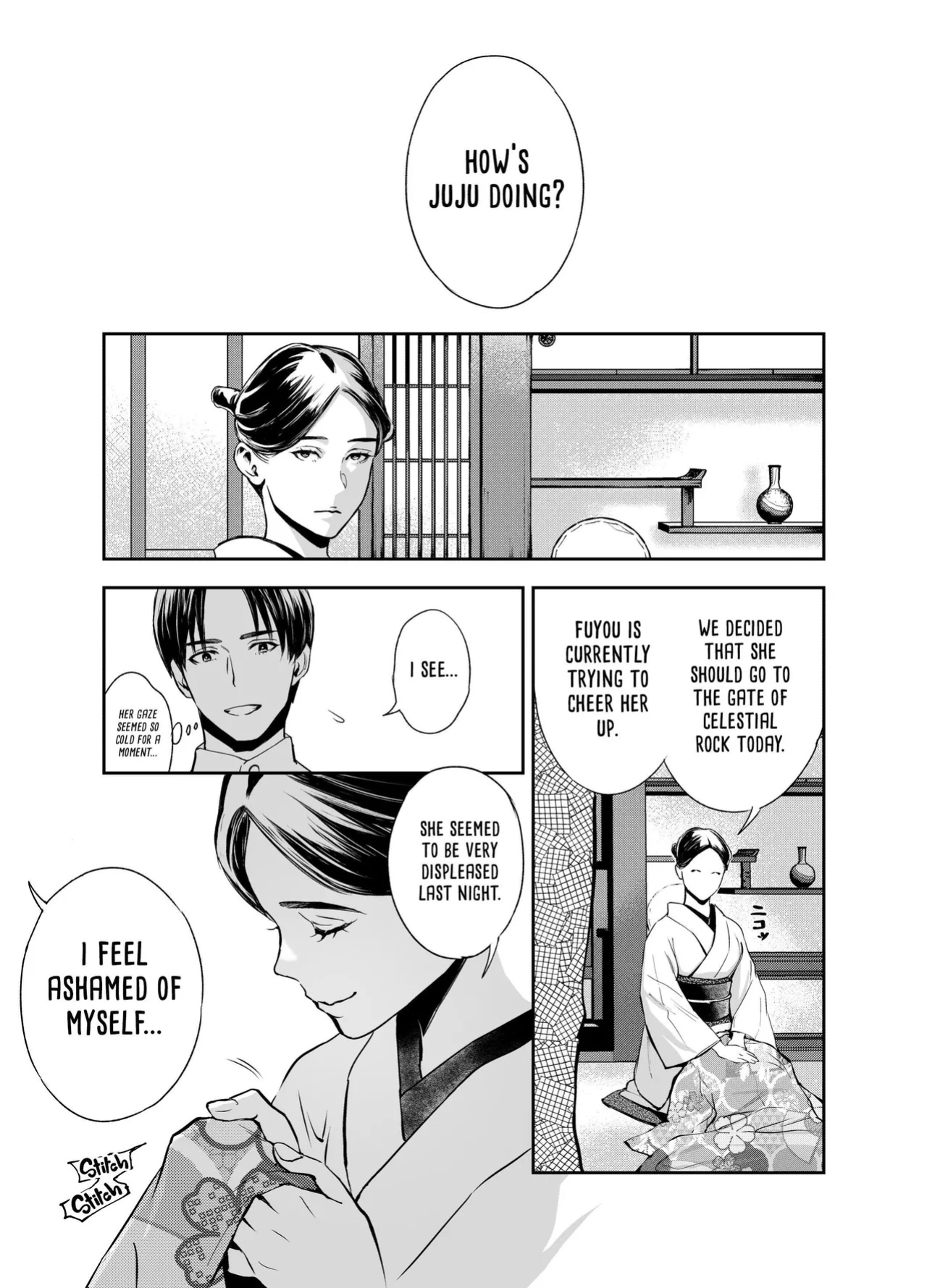 [Yoneda Pororis] The Imperfect Blossom [Project Valvrein]