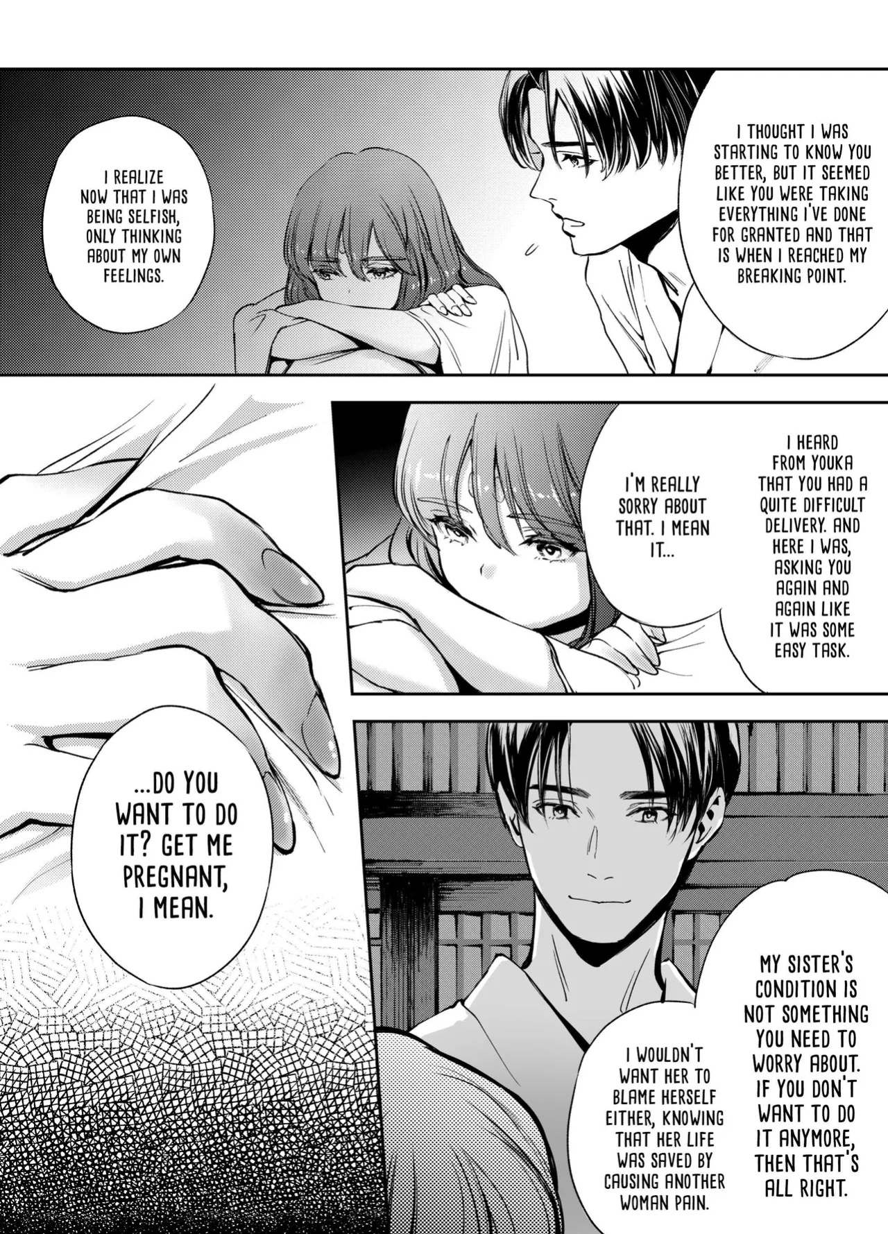 [Yoneda Pororis] The Imperfect Blossom [Project Valvrein]