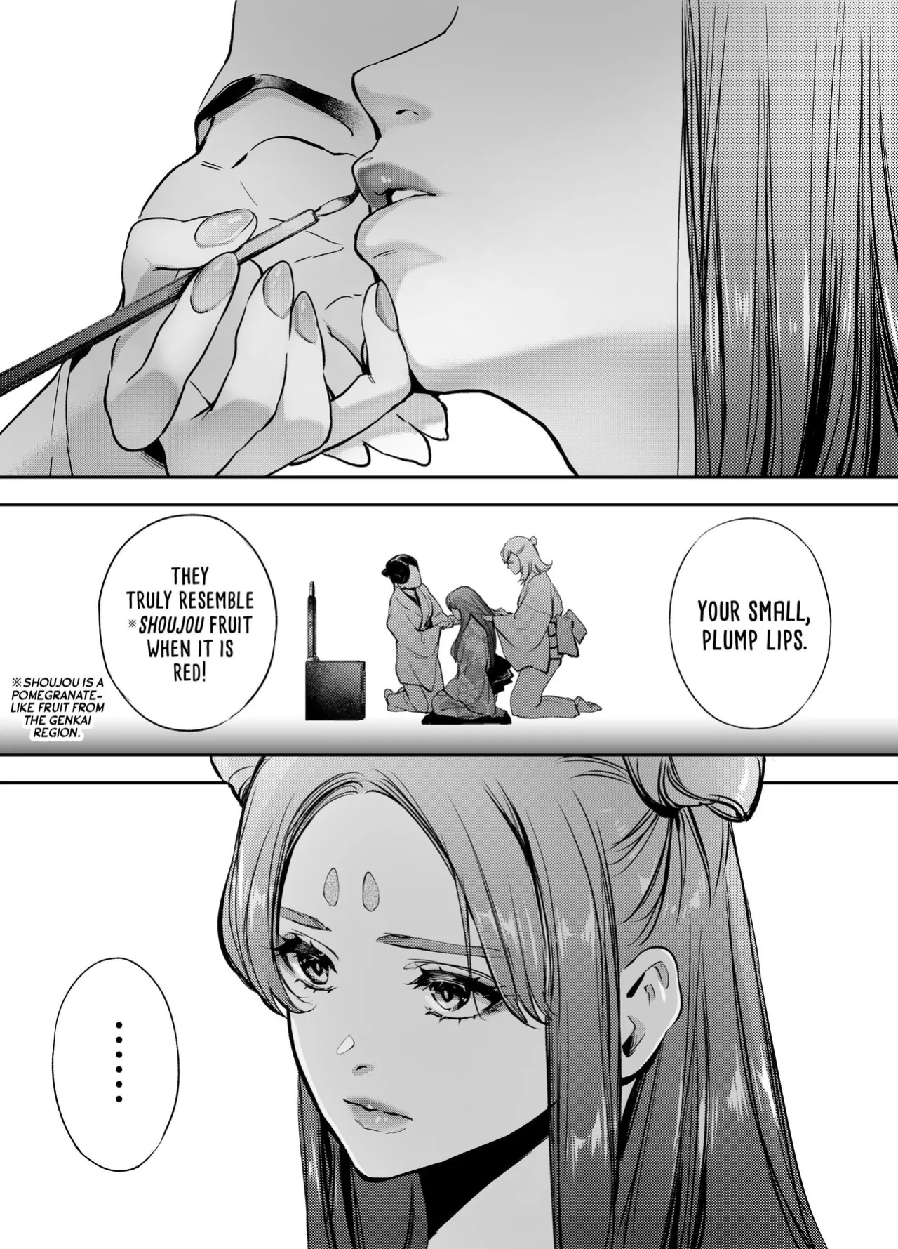 [Yoneda Pororis] The Imperfect Blossom [Project Valvrein]
