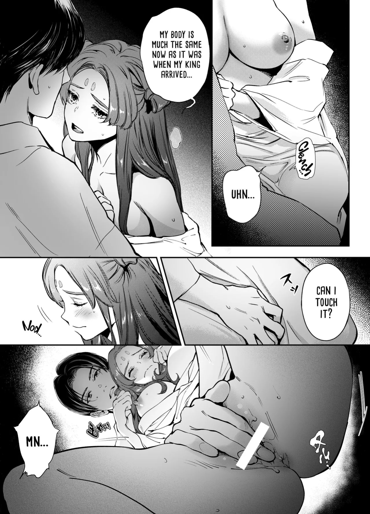 [Yoneda Pororis] The Imperfect Blossom [Project Valvrein]