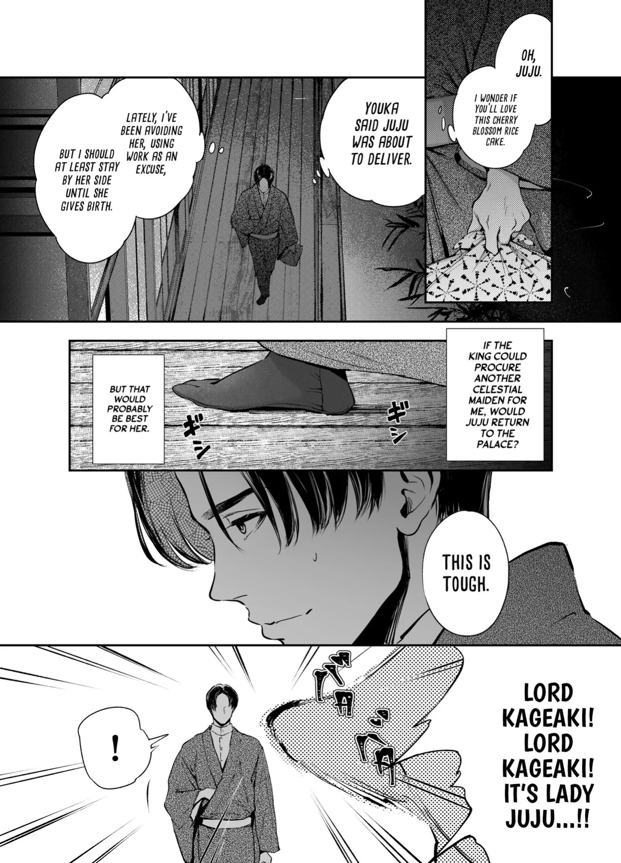 [Yoneda Pororis] The Imperfect Blossom [Project Valvrein]